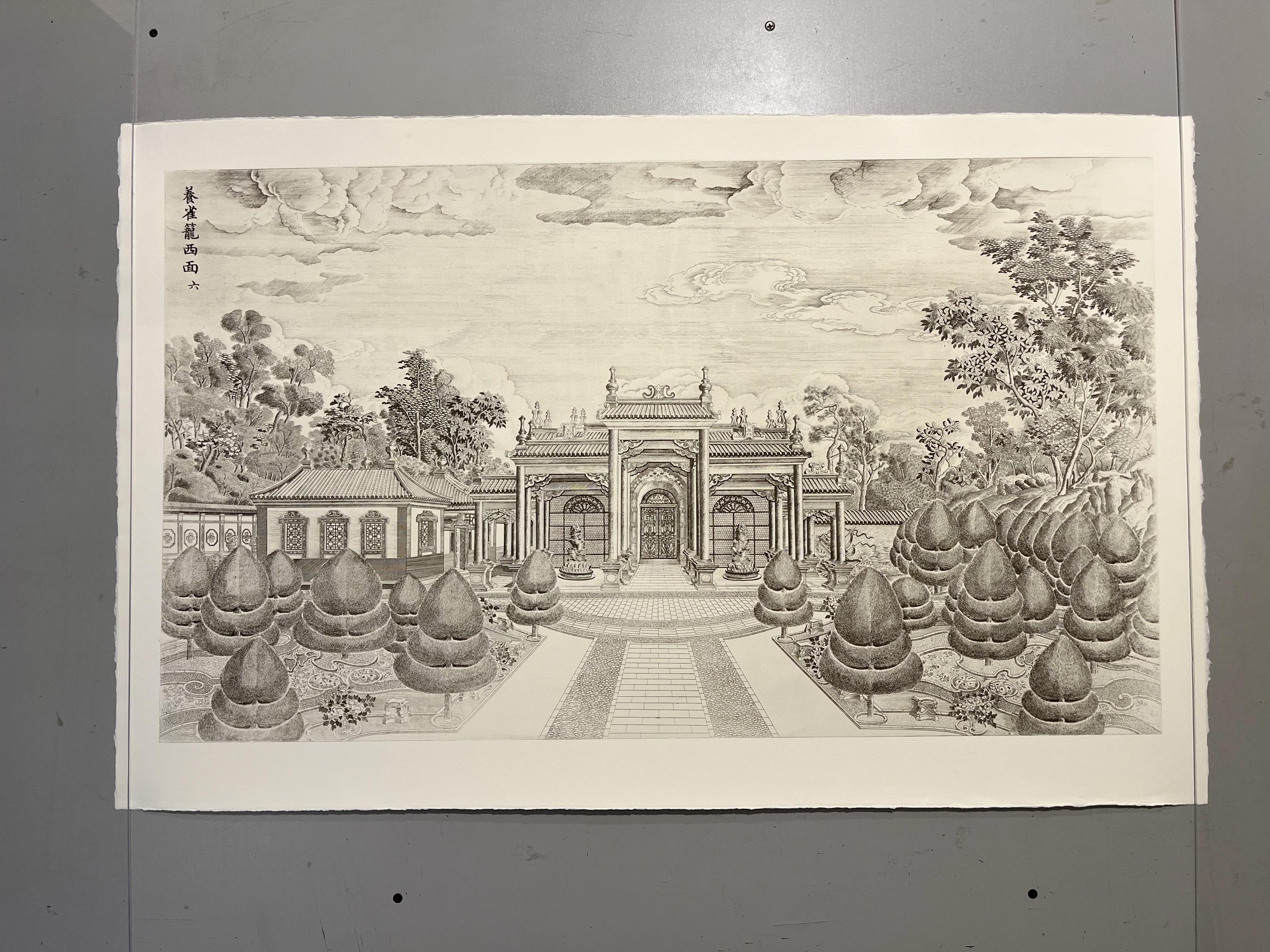Paper Eighteen Etchings Pavilions And Gardens In The Imperial Grounds Of YUANMINGYUAN For Sale