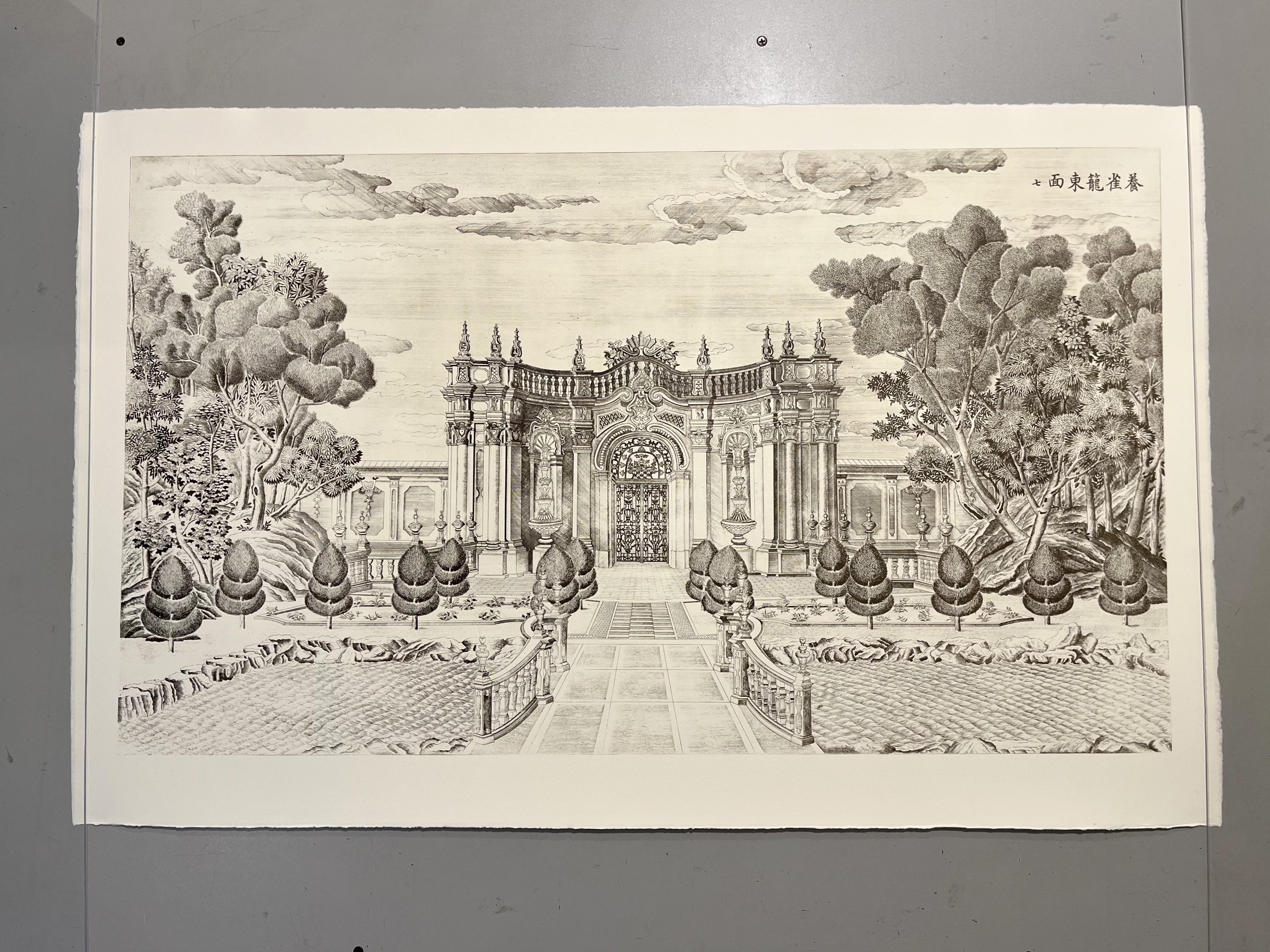 Eighteen Etchings Pavilions And Gardens In The Imperial Grounds Of YUANMINGYUAN For Sale 1
