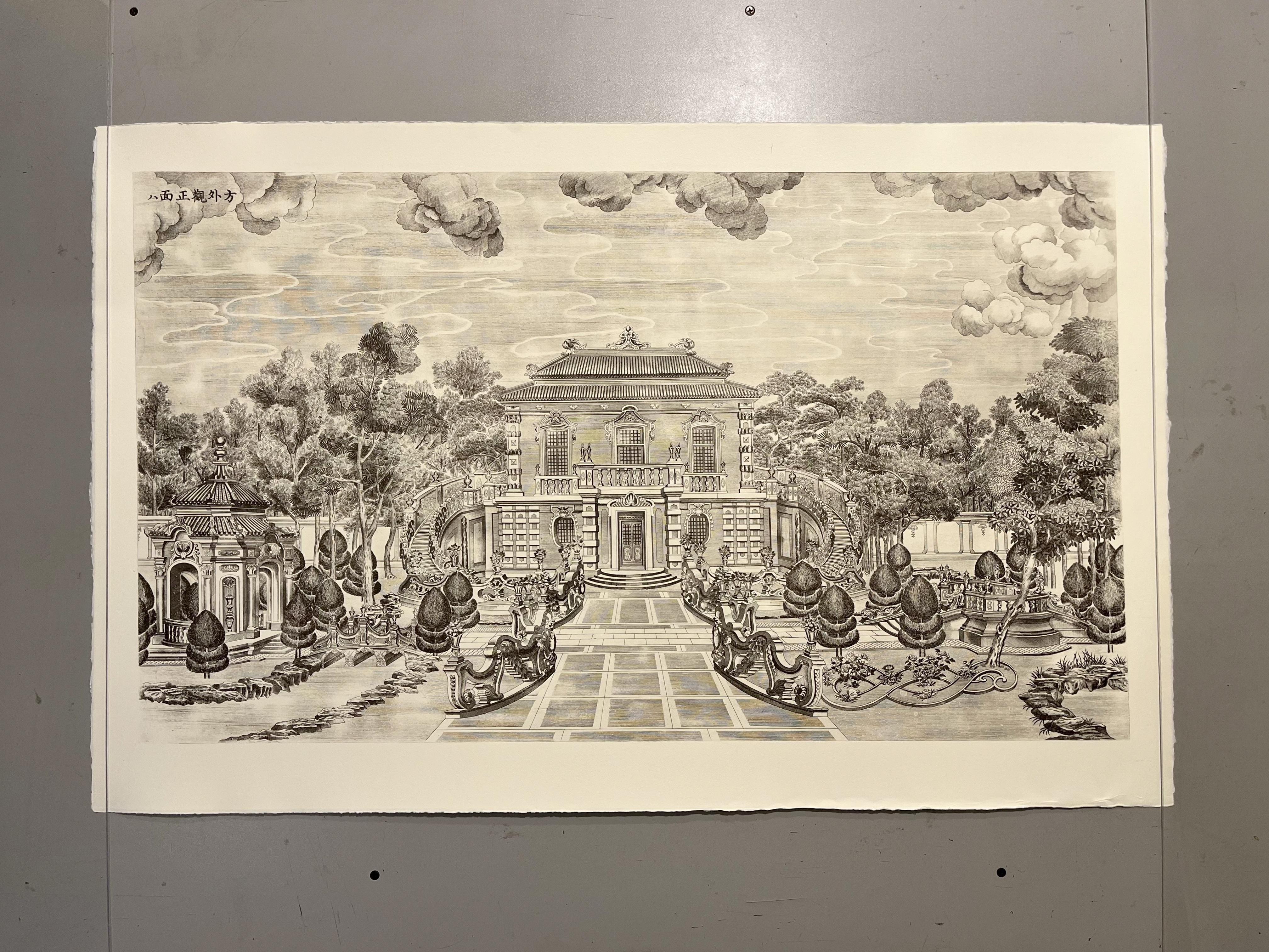 Eighteen Etchings Pavilions And Gardens In The Imperial Grounds Of YUANMINGYUAN For Sale 2