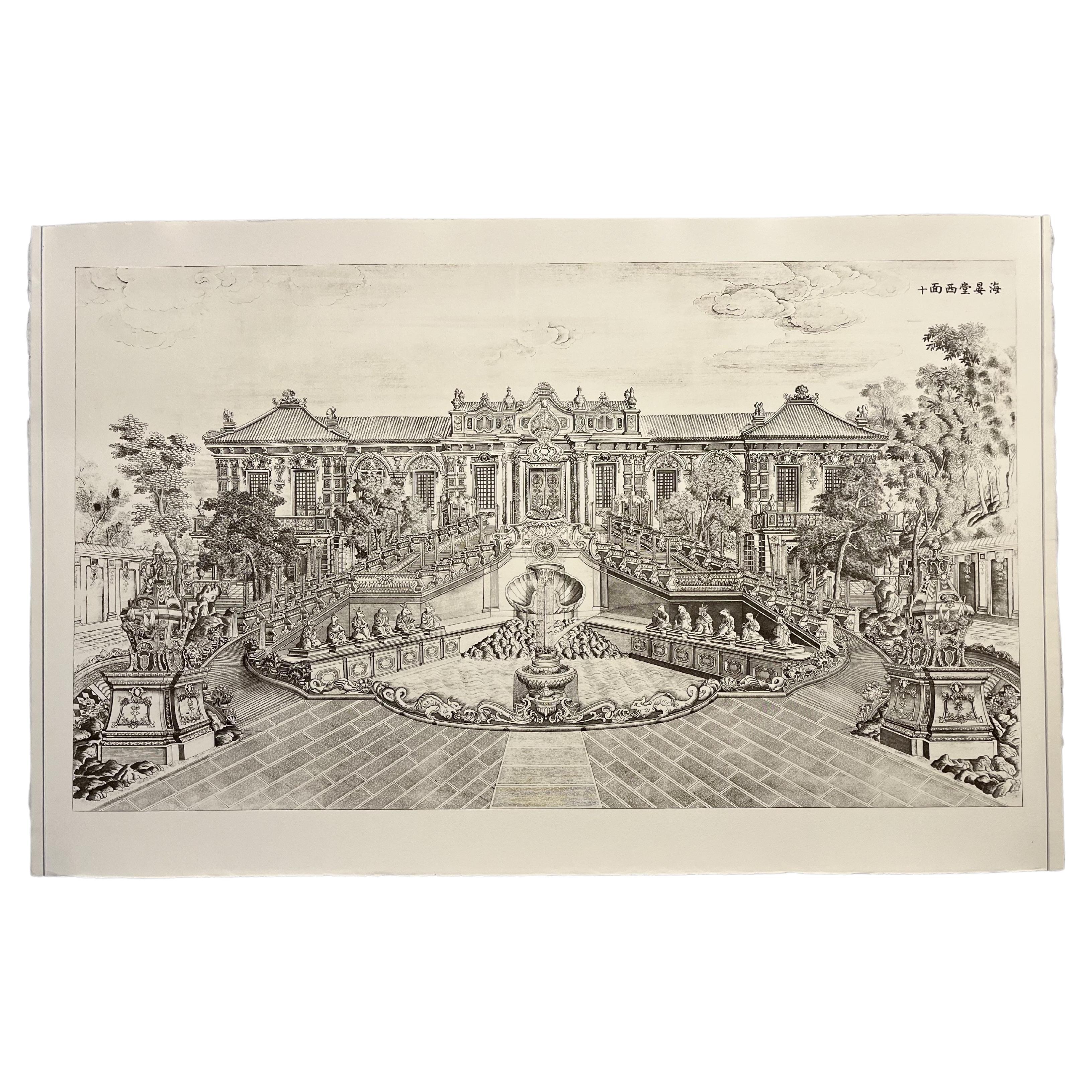 Eighteen Etchings Pavilions And Gardens In The Imperial Grounds Of YUANMINGYUAN For Sale