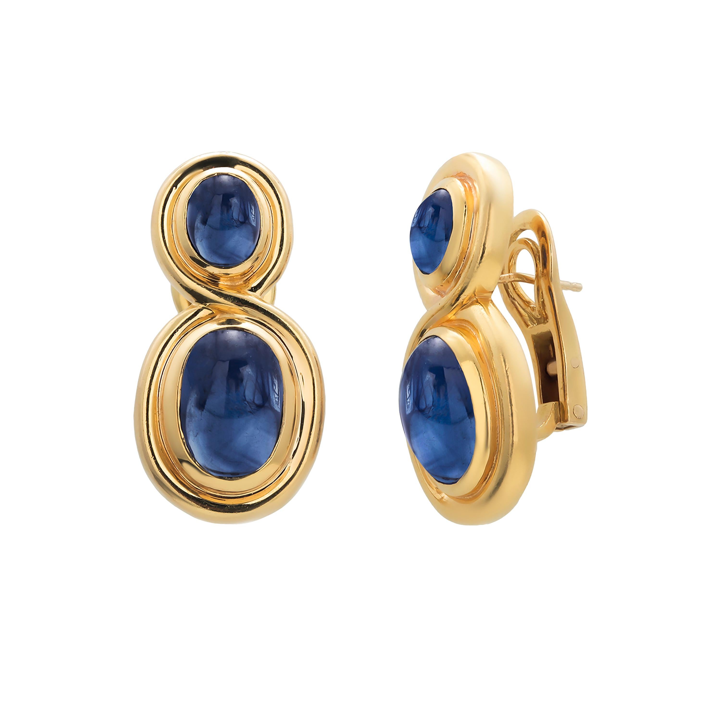 Contemporary Eighteen Karat Yellow Gold Vintage Bvlgari Cabochon Sapphire Earrings