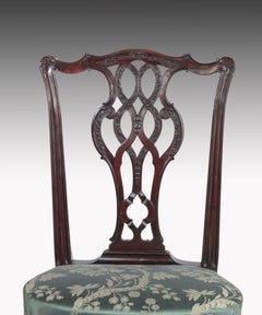 18th Century George II Carved Mahogany Side Chair