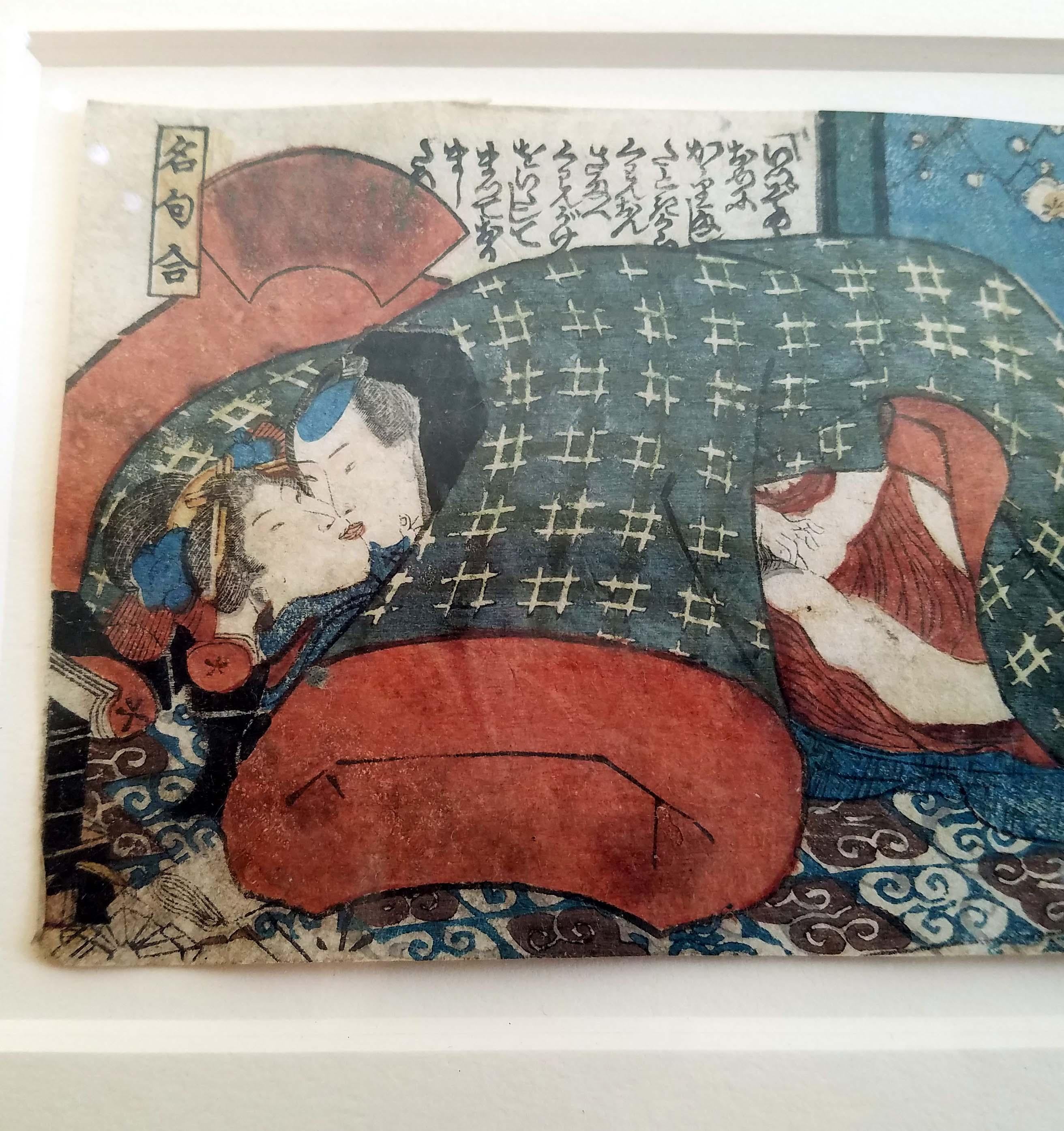 Embossed Eisen Shunga, Pair of Japanese Erotic Woodblock Prints