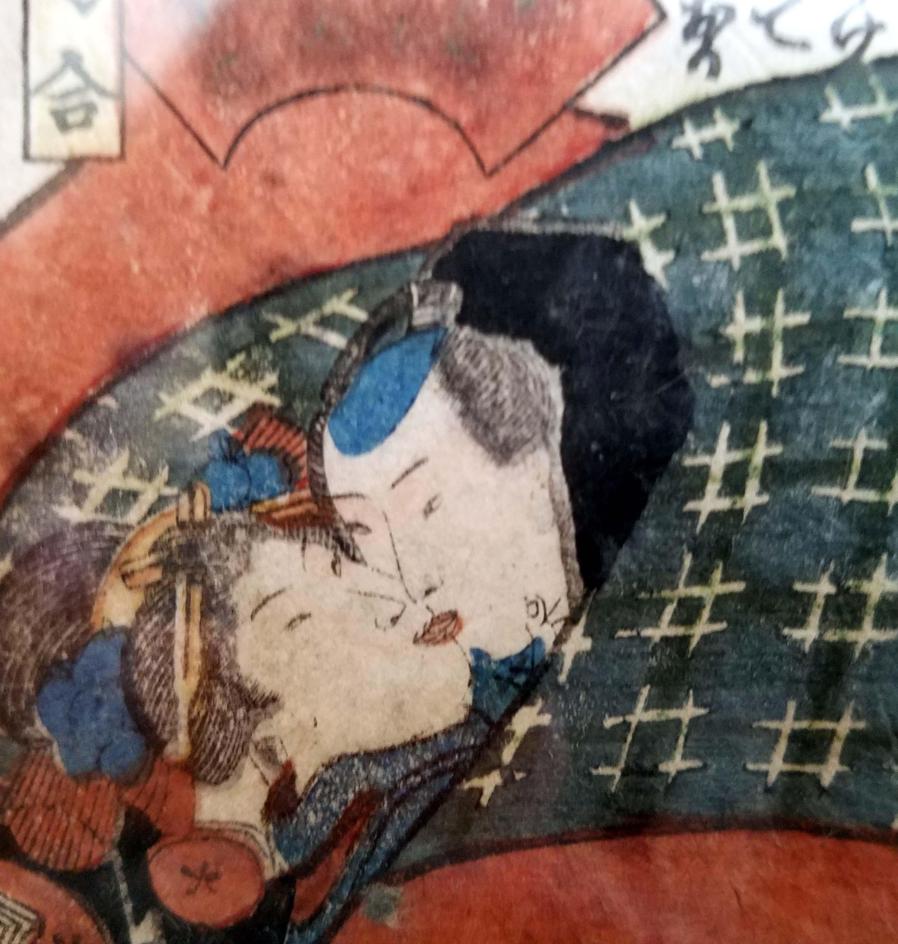 Eisen Shunga, Pair of Japanese Erotic Woodblock Prints In Good Condition In New York, NY