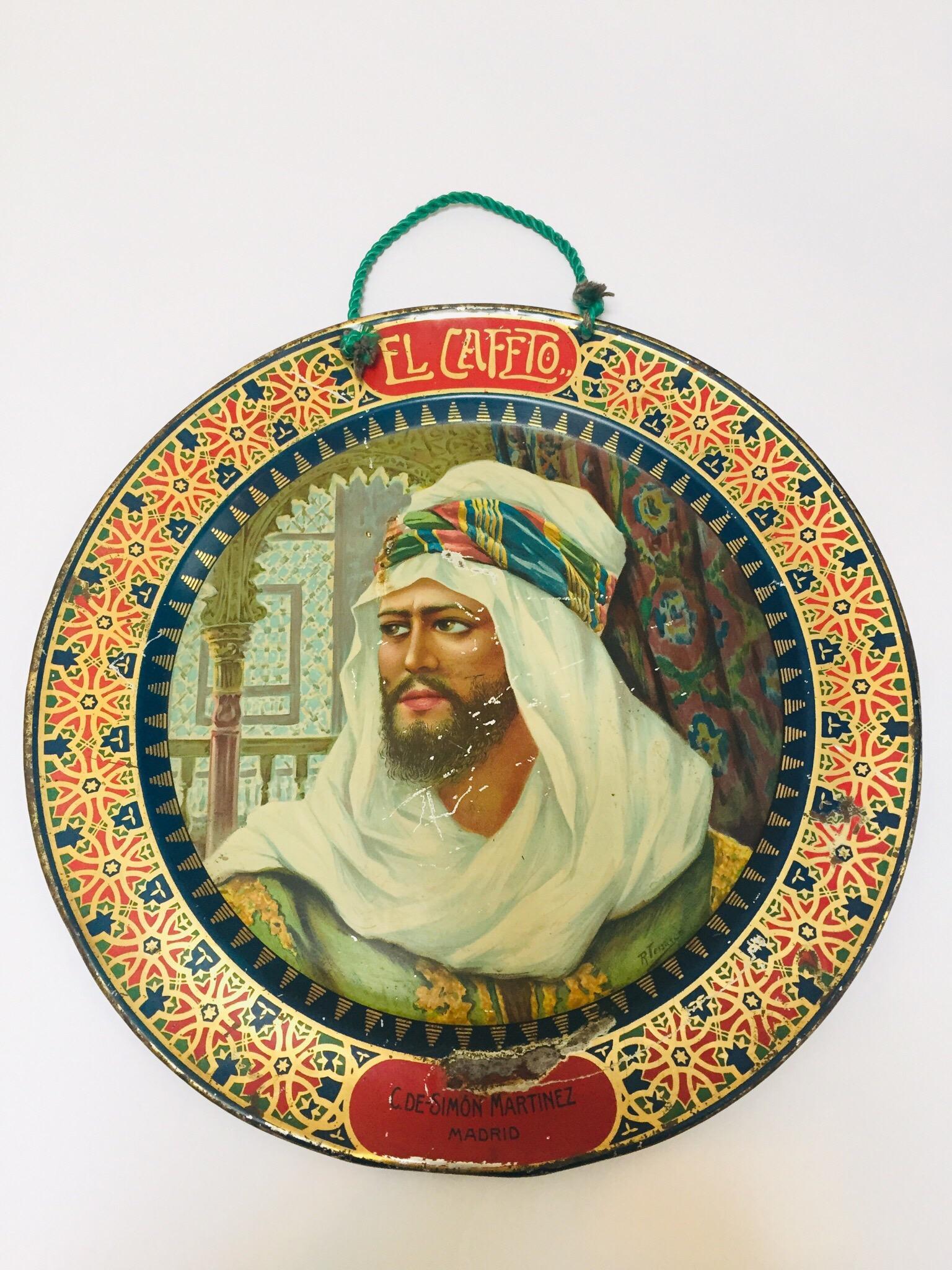 El Cafeto Metal Hanging Advertising Plate with a Moorish Prince 3
