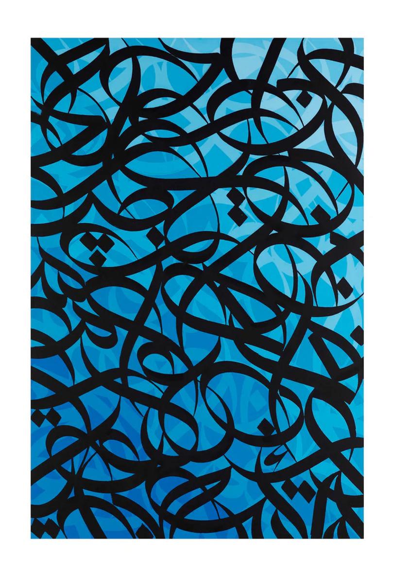 Sunshine III By EL Seed For Sale 2