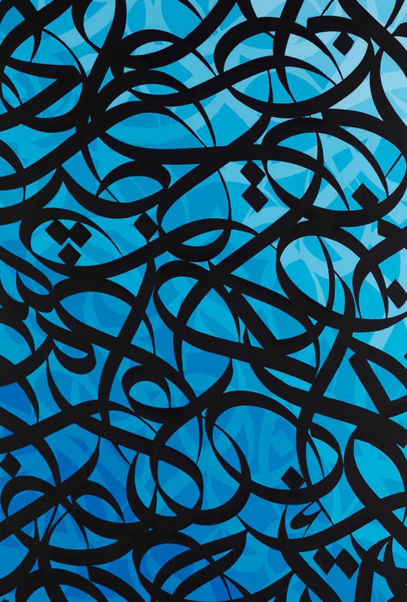 Sunshine III By EL Seed For Sale 3