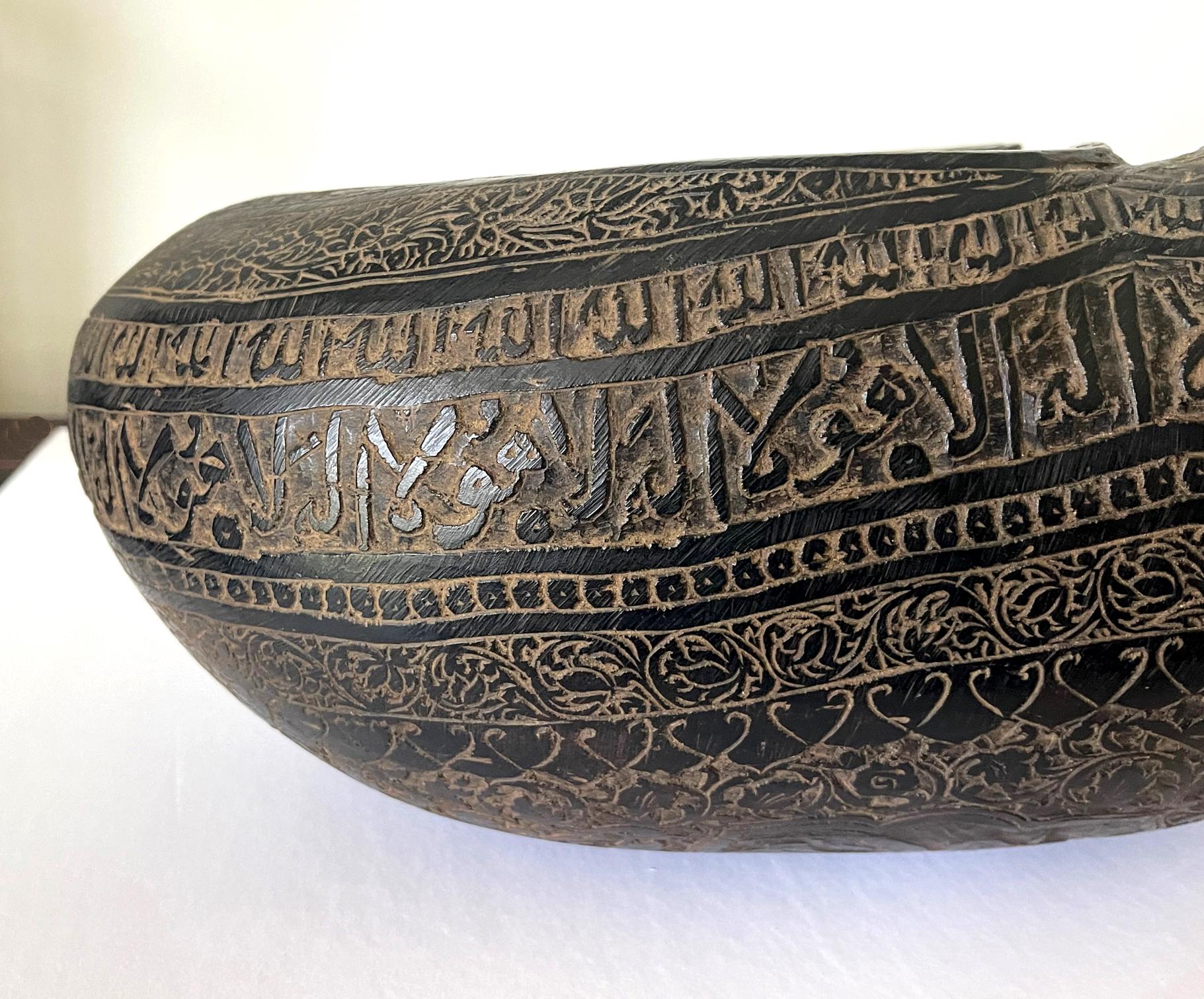 Elaborately Carved Antique Beggar's Bowl Kashkul For Sale 4