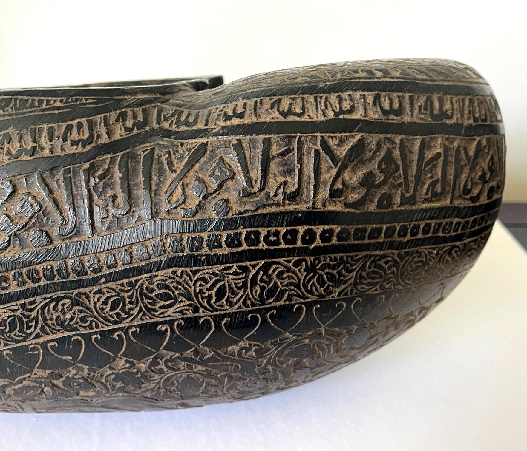 Elaborately Carved Antique Beggar's Bowl Kashkul For Sale 5