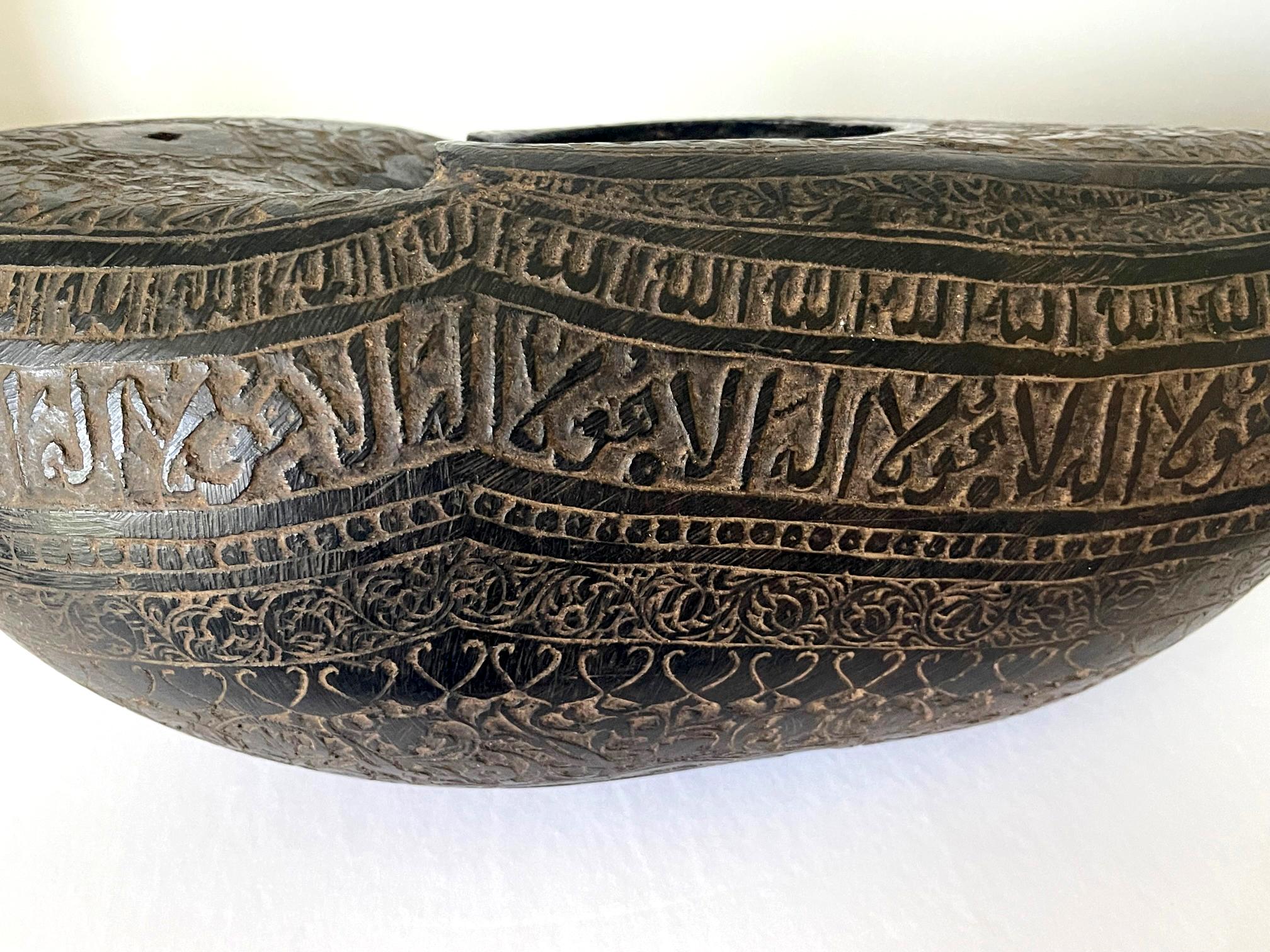 Elaborately Carved Antique Beggar's Bowl Kashkul For Sale 6