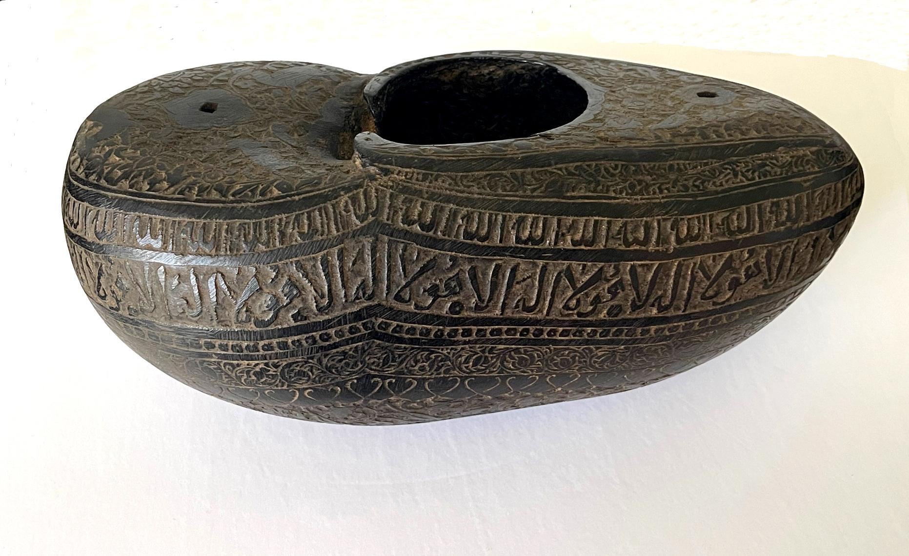 Islamic Elaborately Carved Antique Beggar's Bowl Kashkul For Sale