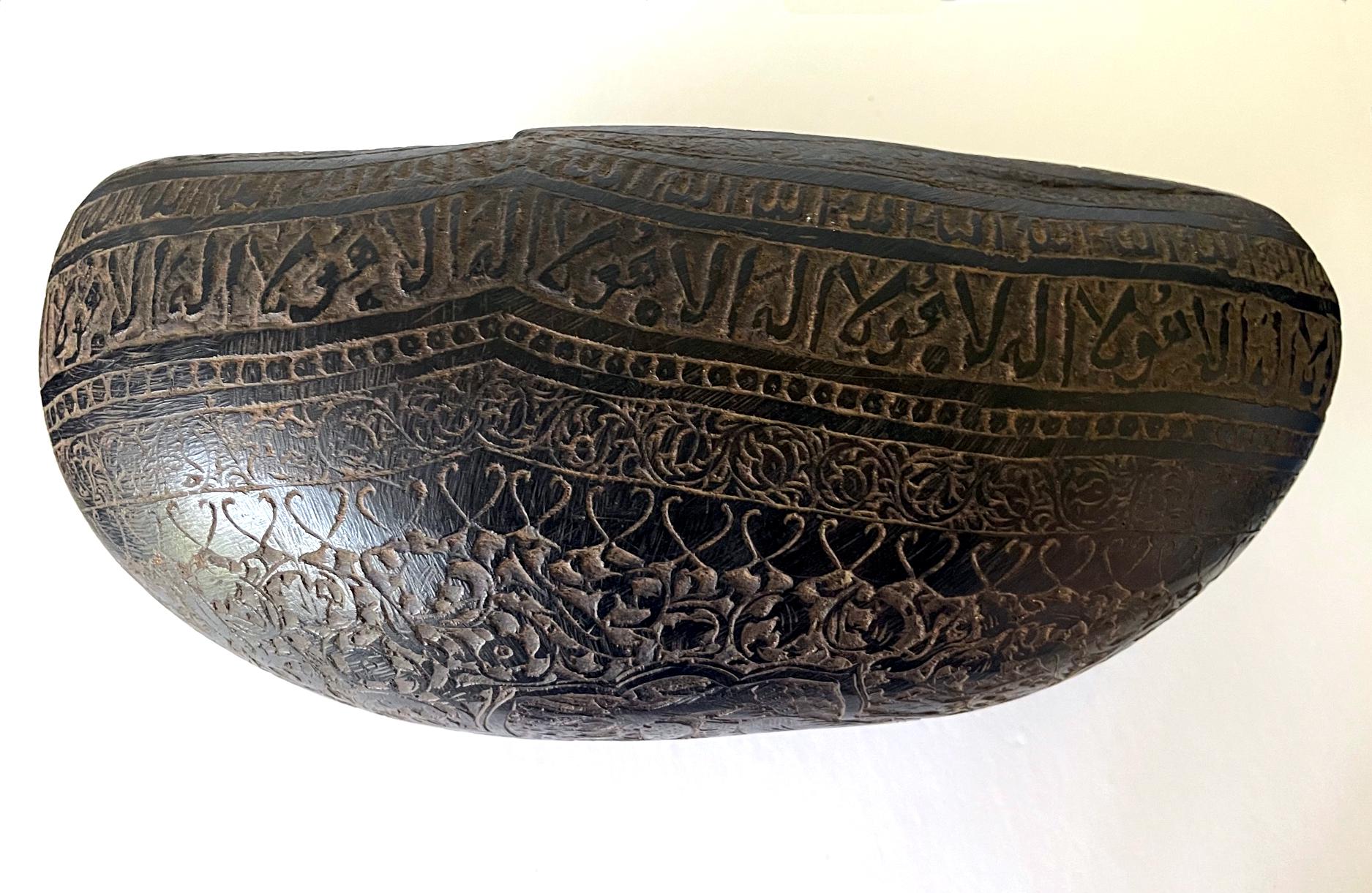 Persian Elaborately Carved Antique Beggar's Bowl Kashkul For Sale