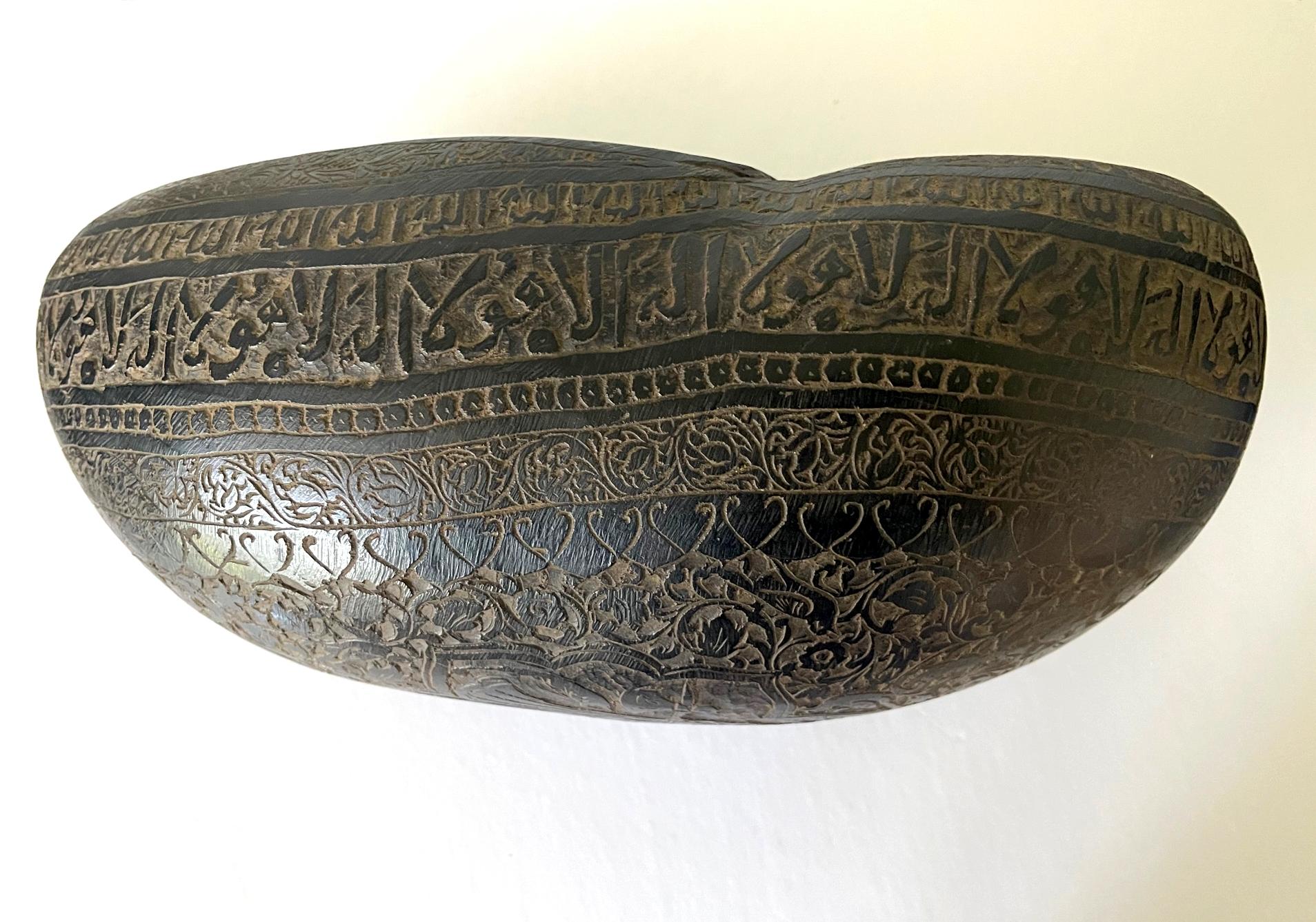 Elaborately Carved Antique Beggar's Bowl Kashkul In Good Condition For Sale In Atlanta, GA