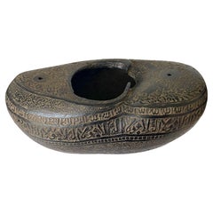 Elaborately Carved Antique Beggar's Bowl Kashkul