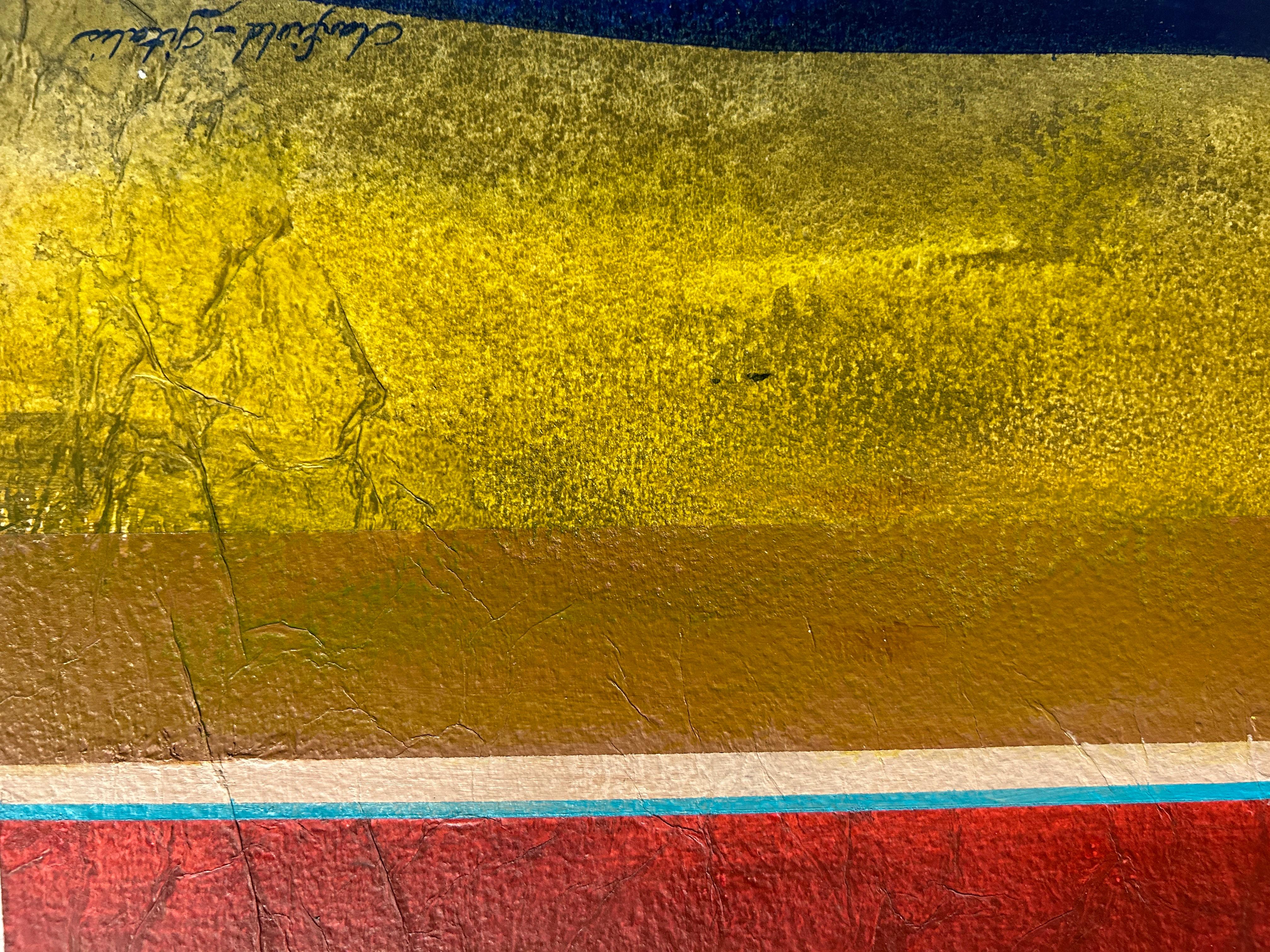 Bildgröße: 17