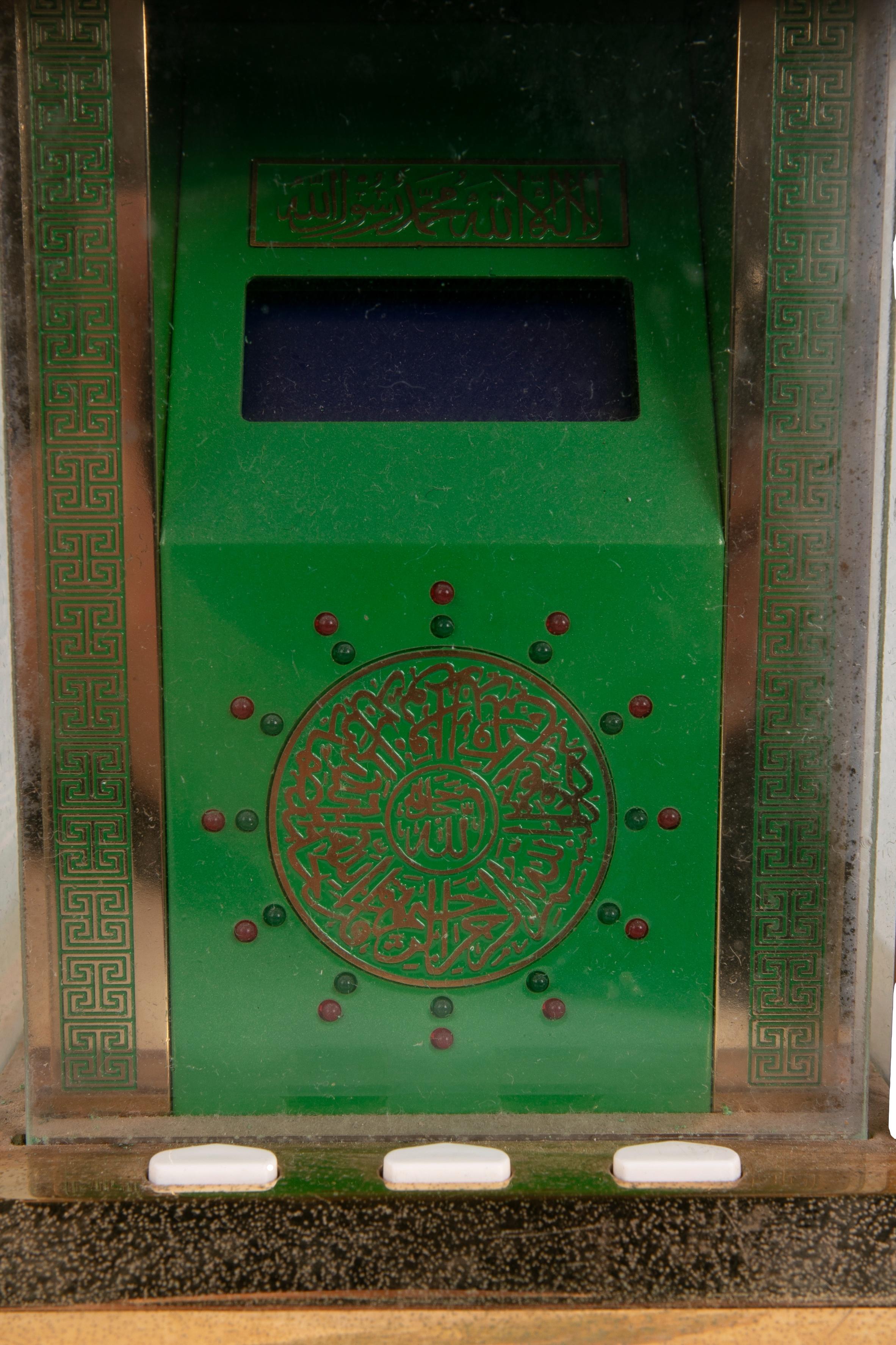 Electronic Prayer Equipment in the Shape of a Metal Mecca with Buttons For Sale 7