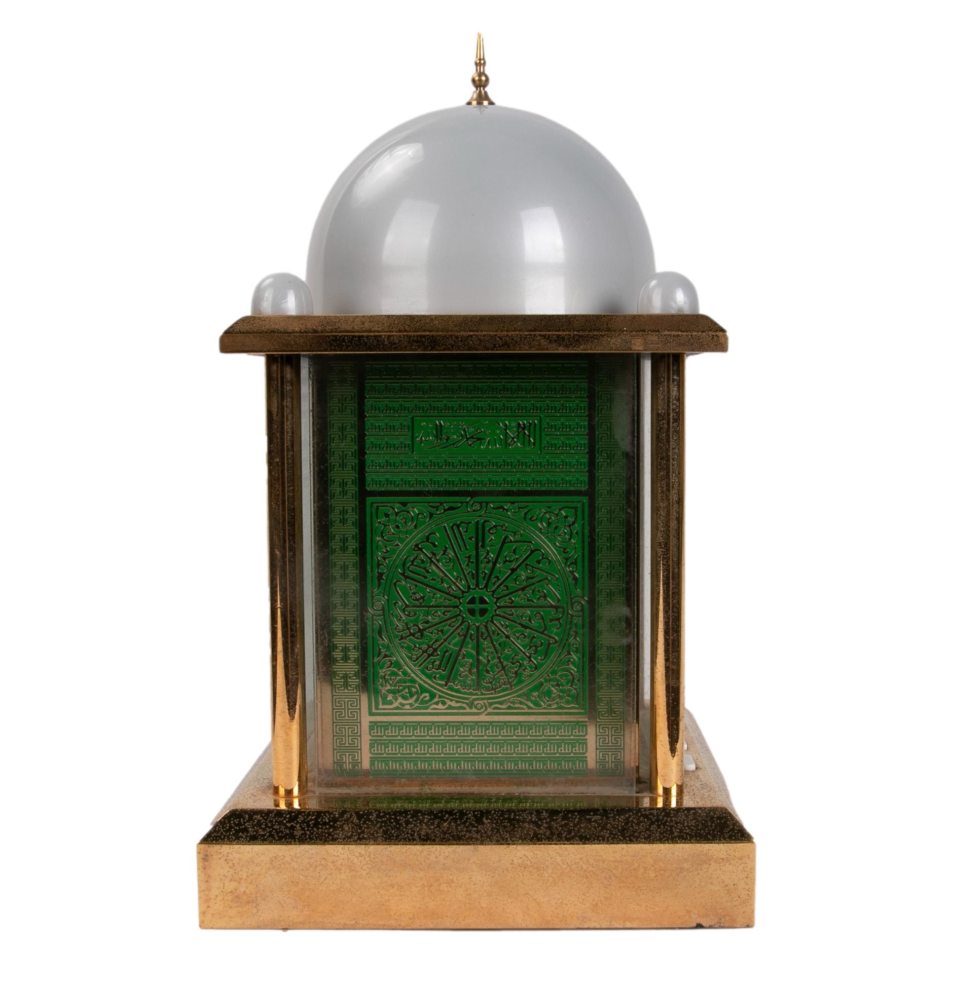 Electronic Prayer Equipment in Form eines Metallmekkas mit Knöpfen (Saudi-arabisch) im Angebot