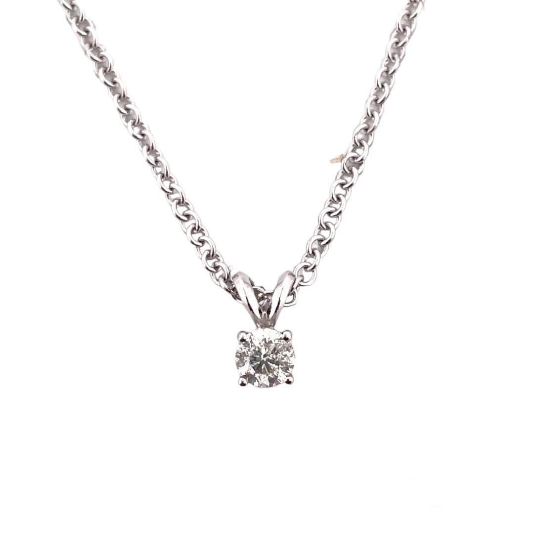 Elegant 14k White Gold Diamond Pendant