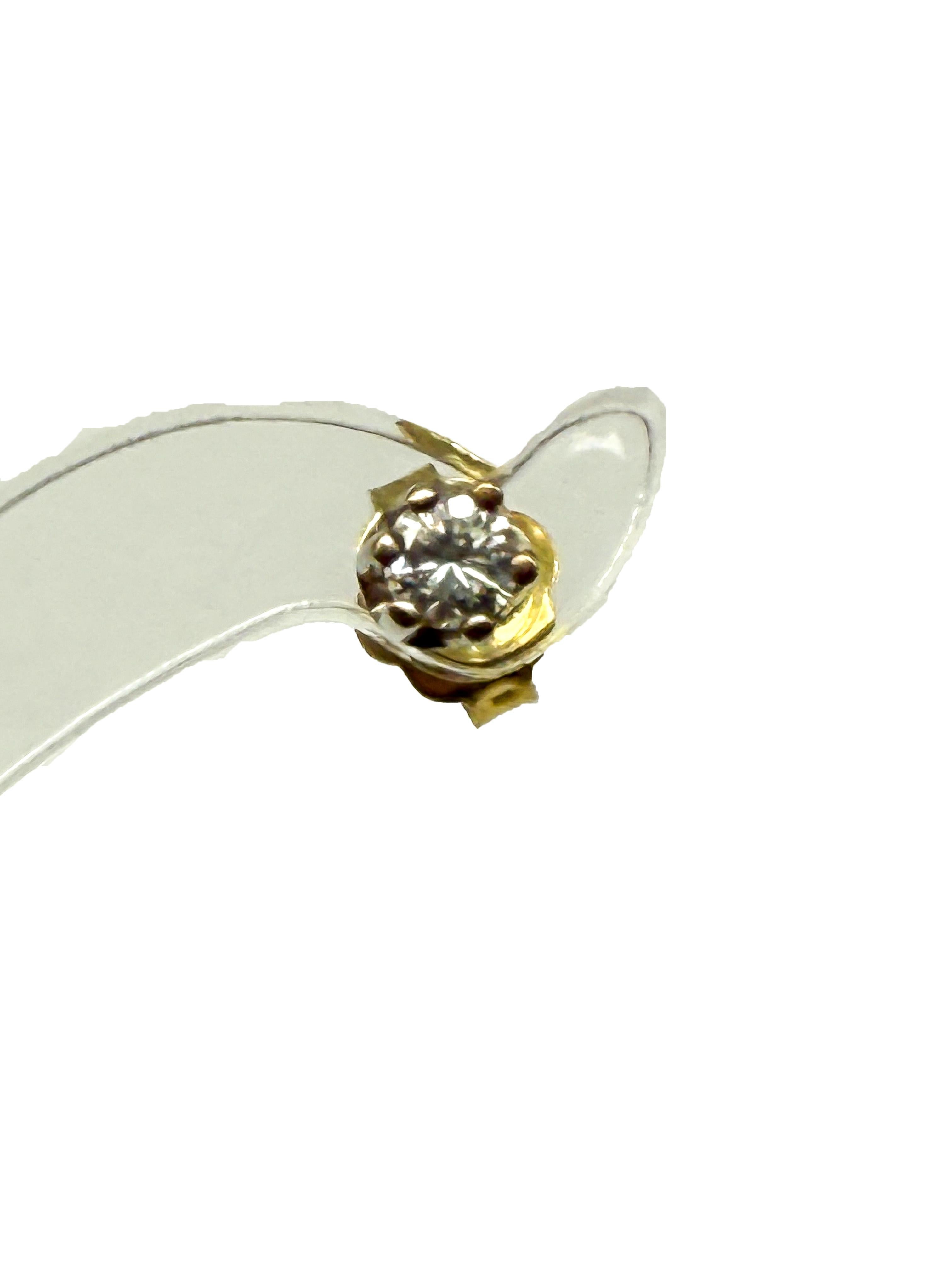 These elegant stud earrings crafted from 14 karat white gold embody understated beauty and refined elegance – a piece of jewelry that effortlessly complements any style while radiating subtle sophistication. Perfect for those who appreciate timeless