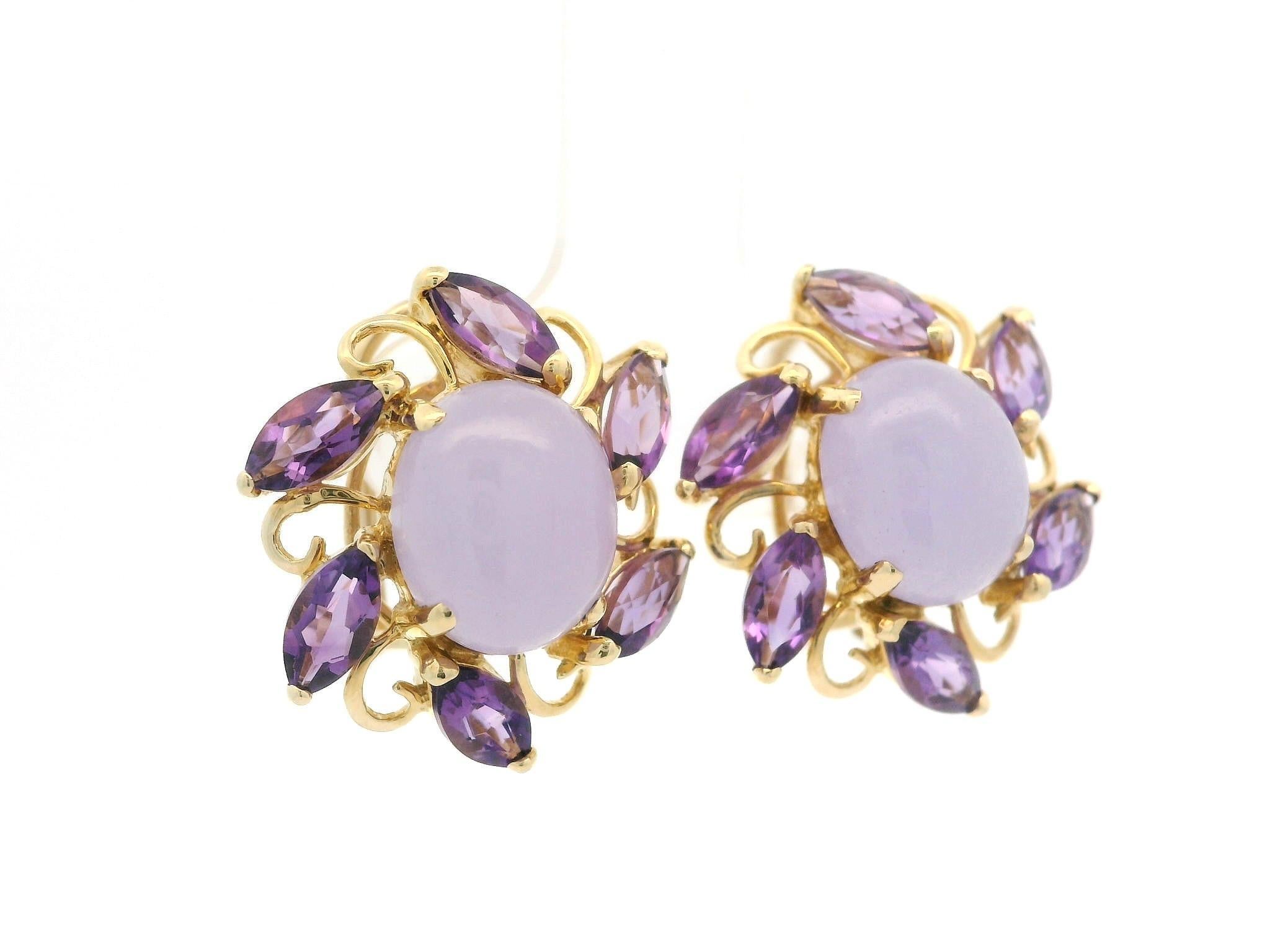 Elegant 14k Yellow Gold Lavender Jade w/ Marquise Amethyst Halo Earrings In Excellent Condition For Sale In Montclair, NJ