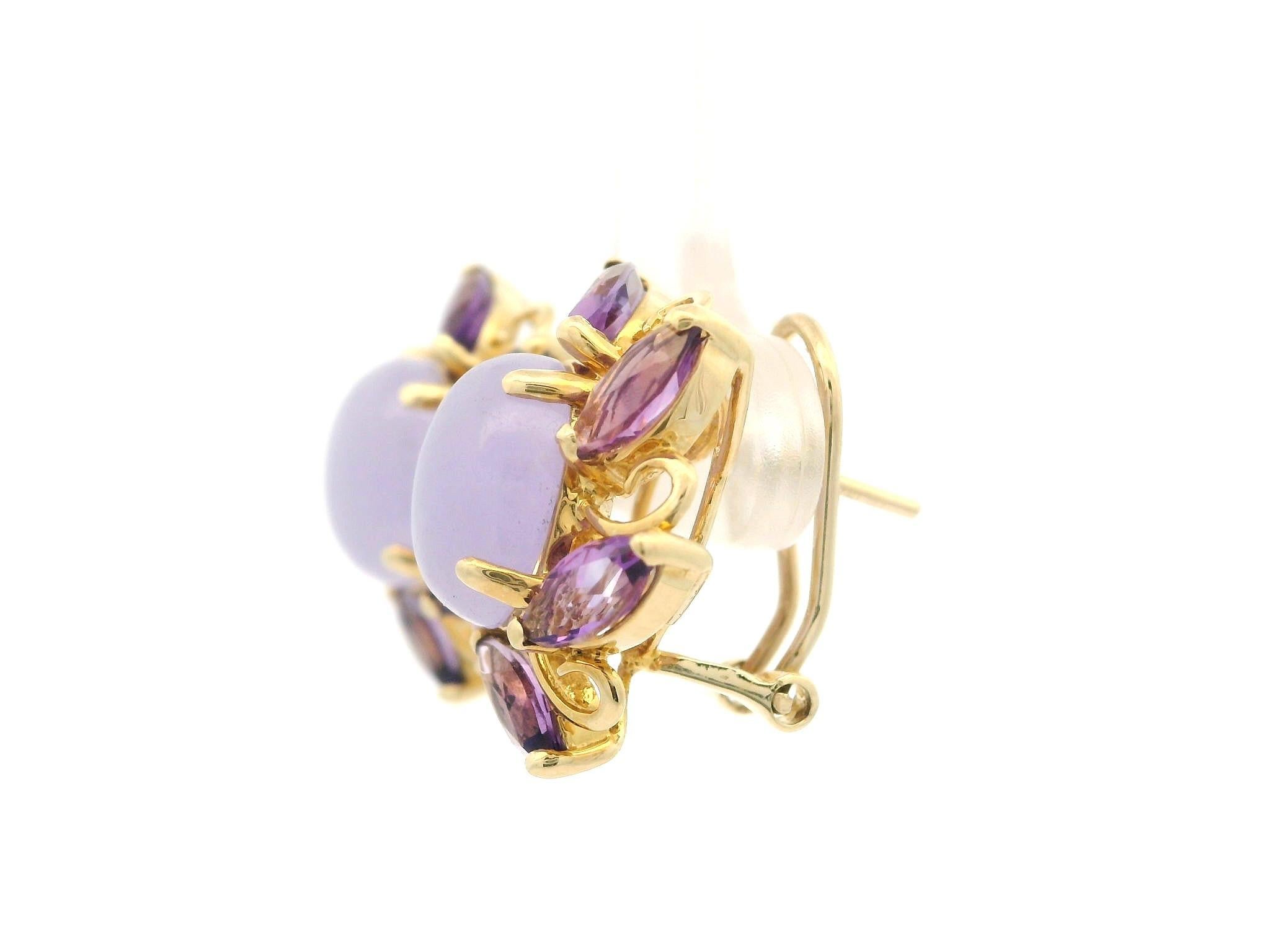 Elegant 14k Yellow Gold Lavender Jade w/ Marquise Amethyst Halo Earrings For Sale 1