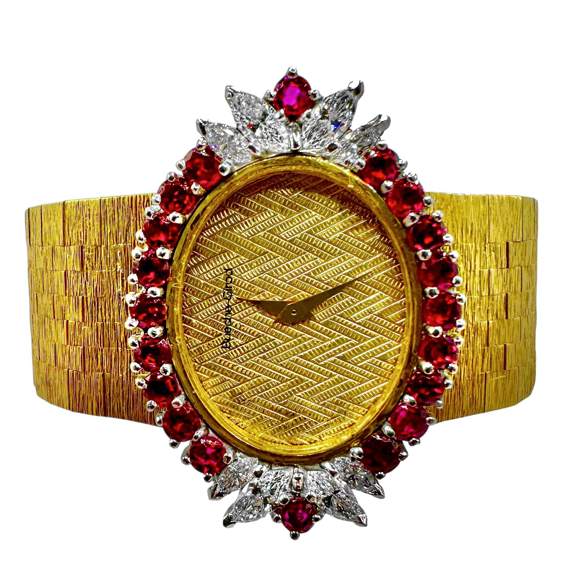 This elegant 18k yellow gold ladies cocktail watch was designed and created in Geneva Switzerland by Bueche-Girod during the 1970's. Featuring an oval head, and herring bone pattern dial with some minor staining, it is surrounded by luxurious round
