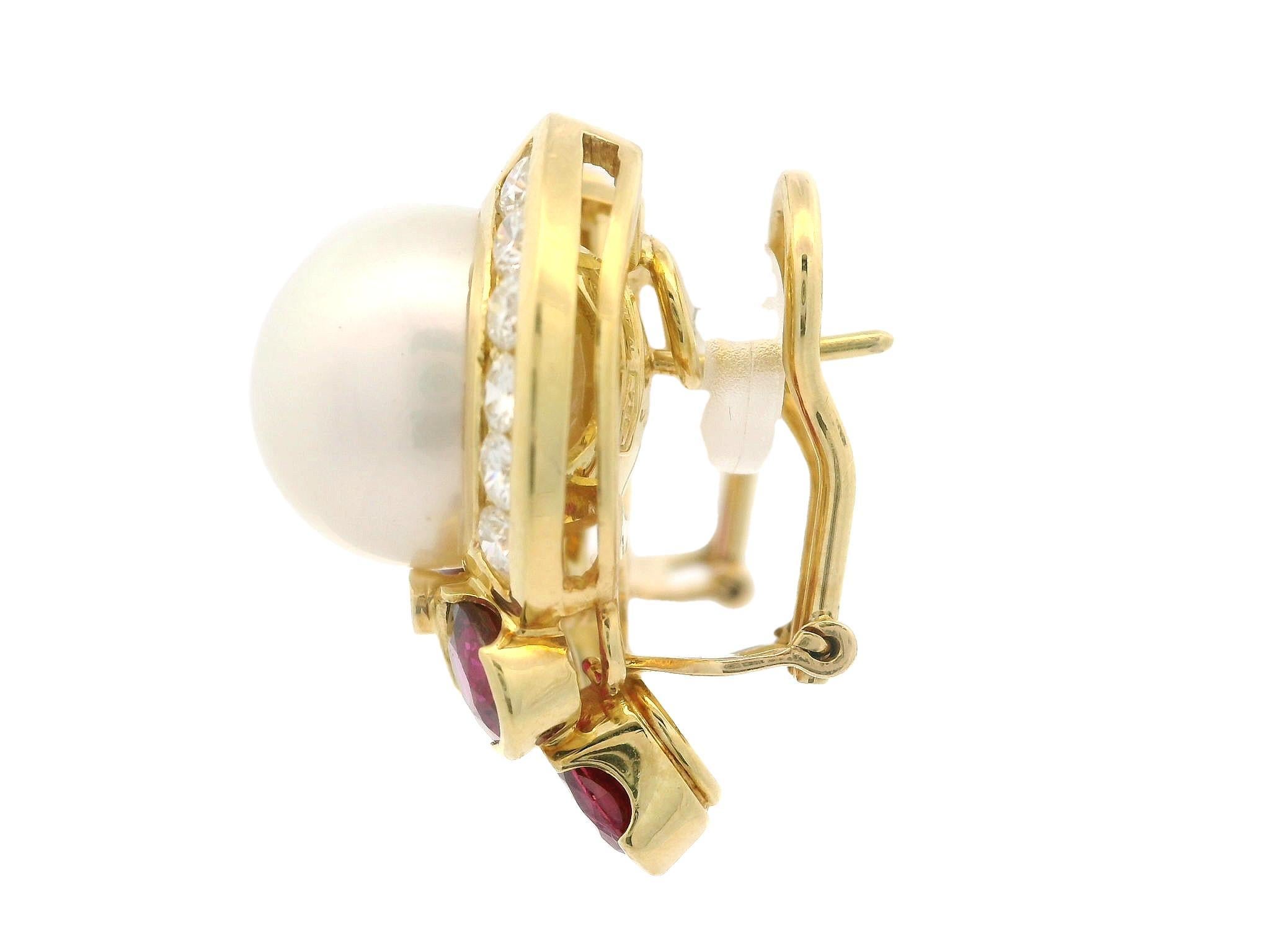 Elegante 18k Gelbgold GIA 12mm Perle 5,25ctw Rubin & Diamant Omega Ohrringe im Angebot 7