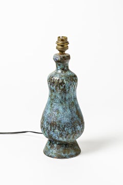 Elegant Mid-20th Century Blue Ceramic Table Lamp Free Form circa 1950
