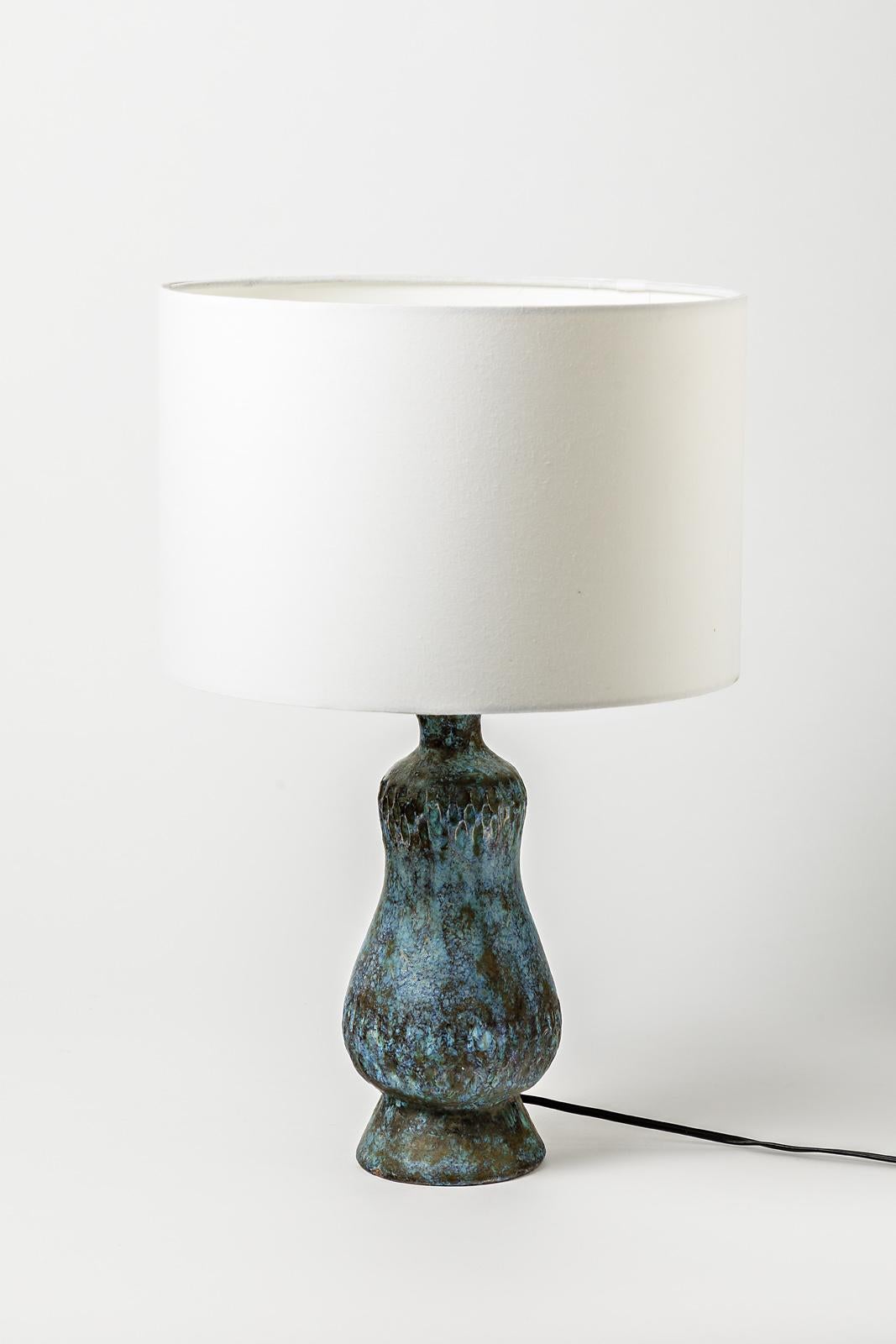 Mid-Century Modern Elegant Mid-20th Century Blue Ceramic Table Lamp Free Form circa 1950 For Sale