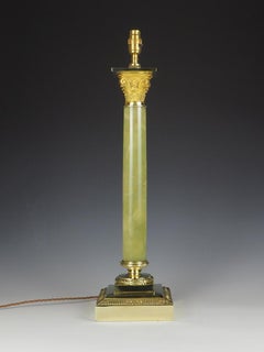 Antique Oynx and Brass Corinthian Table Lamp, 19th Century, France