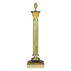 Élégante lampe de table corinthienne ancienne en Oynx