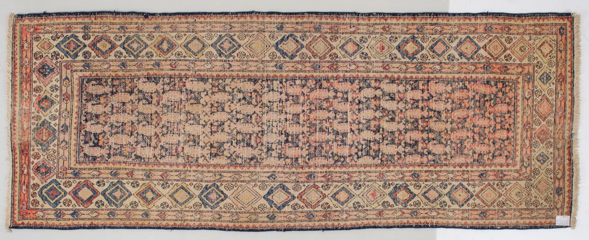 Other Elegant Armenian Runner For Sale