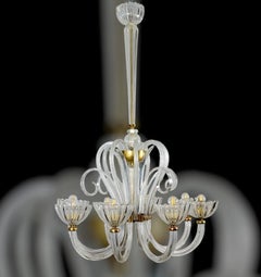 Elegant  Lustre Art Déco de Murano par Ercole Barovier 1940'