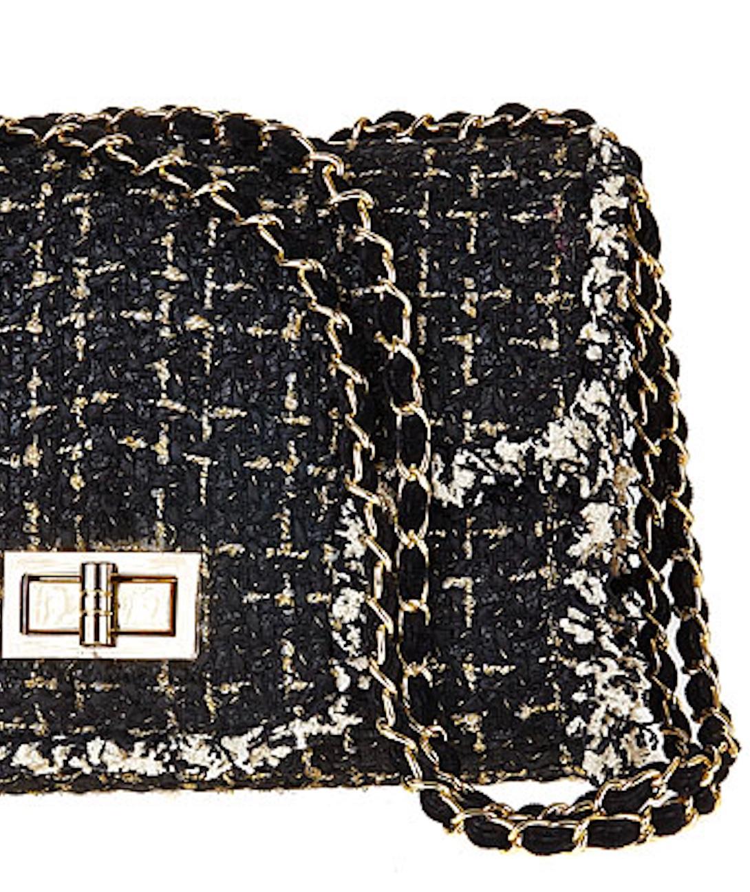 Women's or Men's Elegant Black Woven Crossbody Bag  For Sale