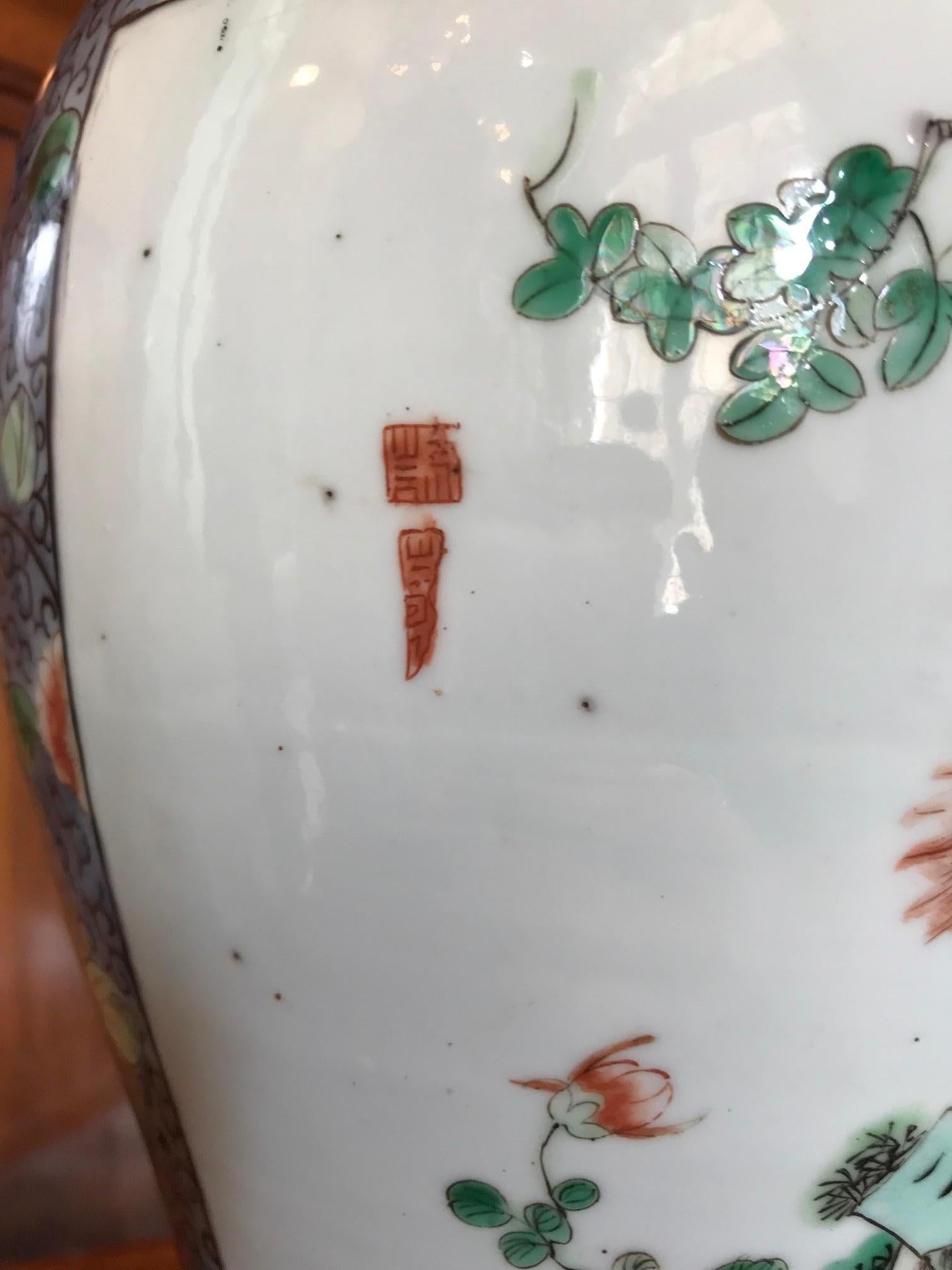 Elegant Chinese Famille Rose Vase and Gilt Bronze Mount, Side Table Lamp antique For Sale 9