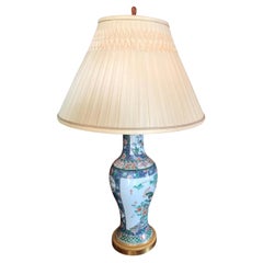 Elegant Chinese Famille Rose Vase and Gilt Bronze Mount, Side Table Lamp Antique
