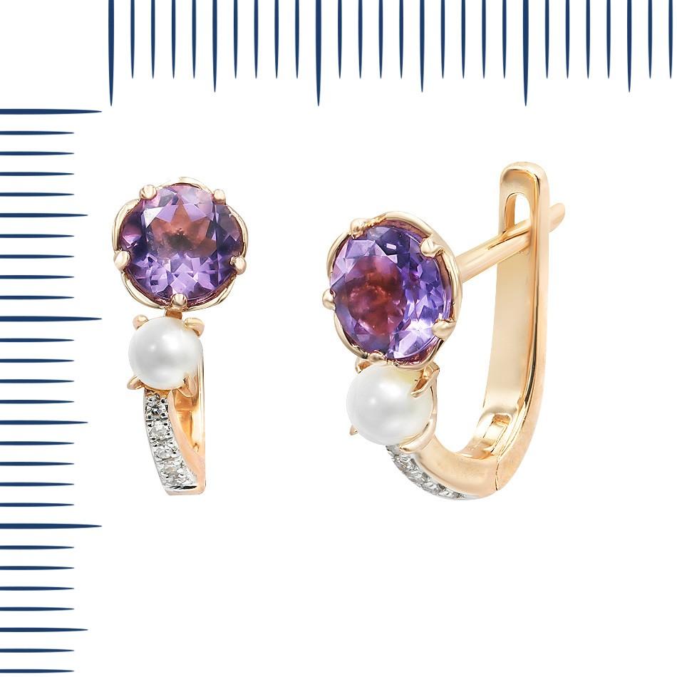 Earrings Pink Gold 14 K (Matching Ring Available)

Diamond 10-RND17-0,03-4/6A
Amethyst 2-RND-0,91 2/2
Pearls d 3,0-3,5 2-0,41 ct
Weight 2.03 grams

With a heritage of ancient fine Swiss jewelry traditions, NATKINA is a Geneva based jewellery brand,