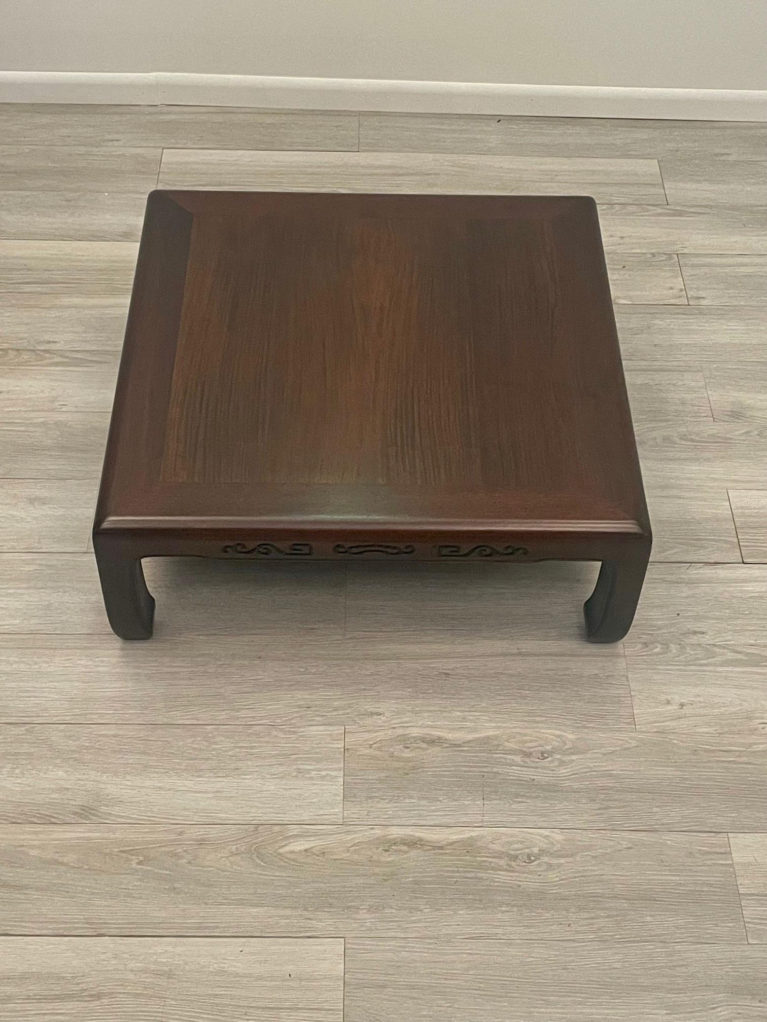 Elegant Elmwood Chinese Ming Dynasty Style Low Coffee Table For Sale 3