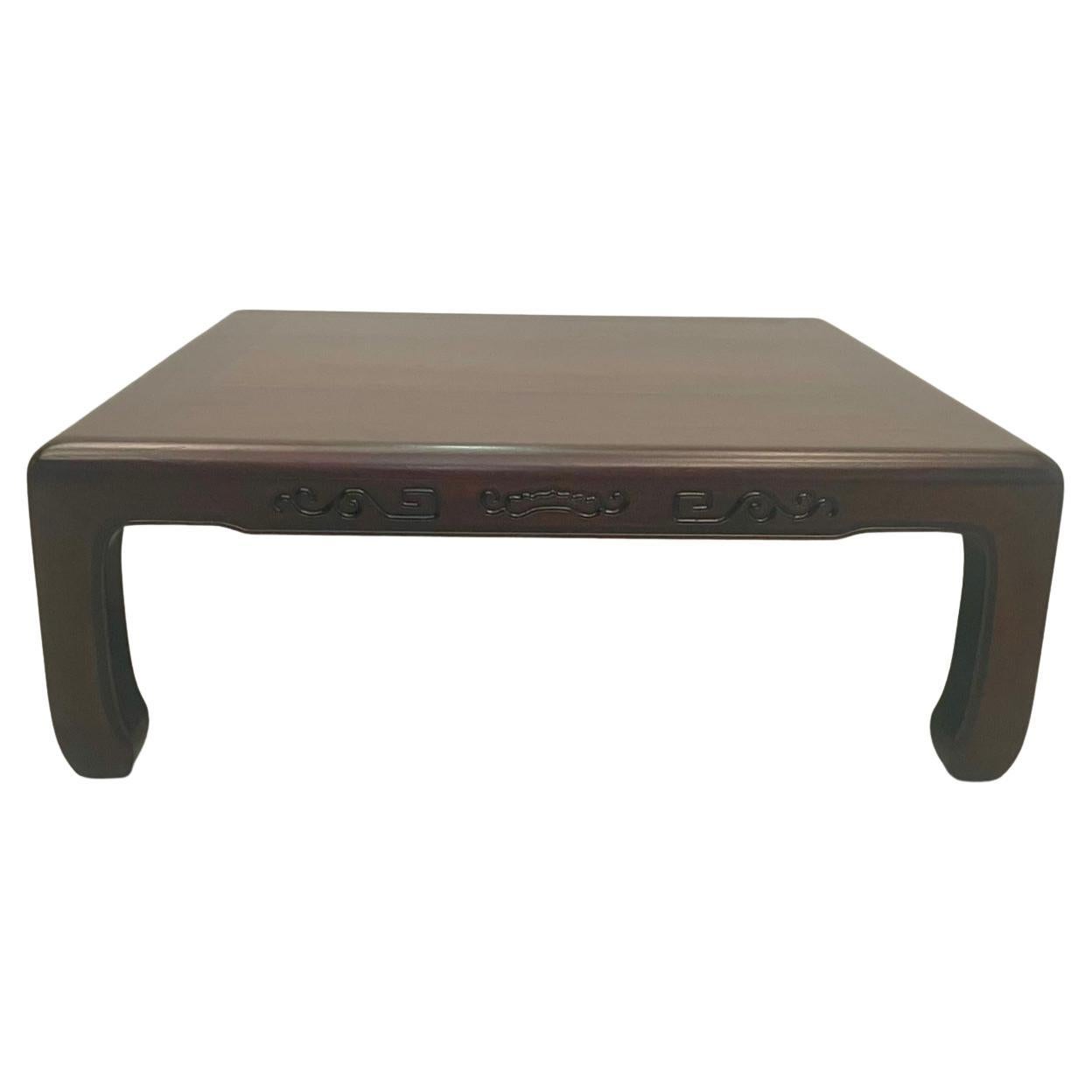 Elegant Elmwood Chinese Ming Dynasty Style Low Coffee Table For Sale