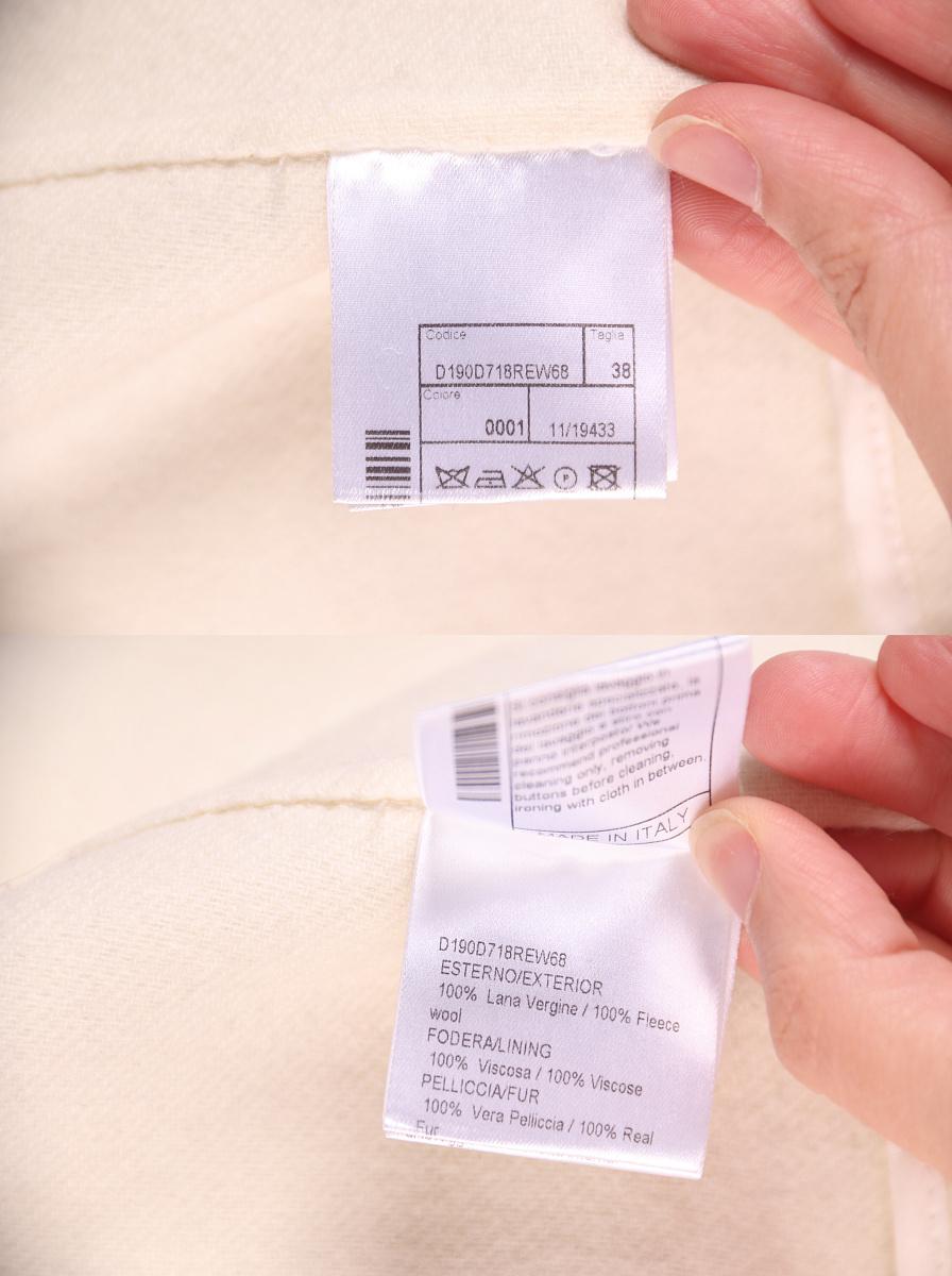 Elegant Coates en laine avec bordures en fourrure Elegno Scervino Pour femmes en vente