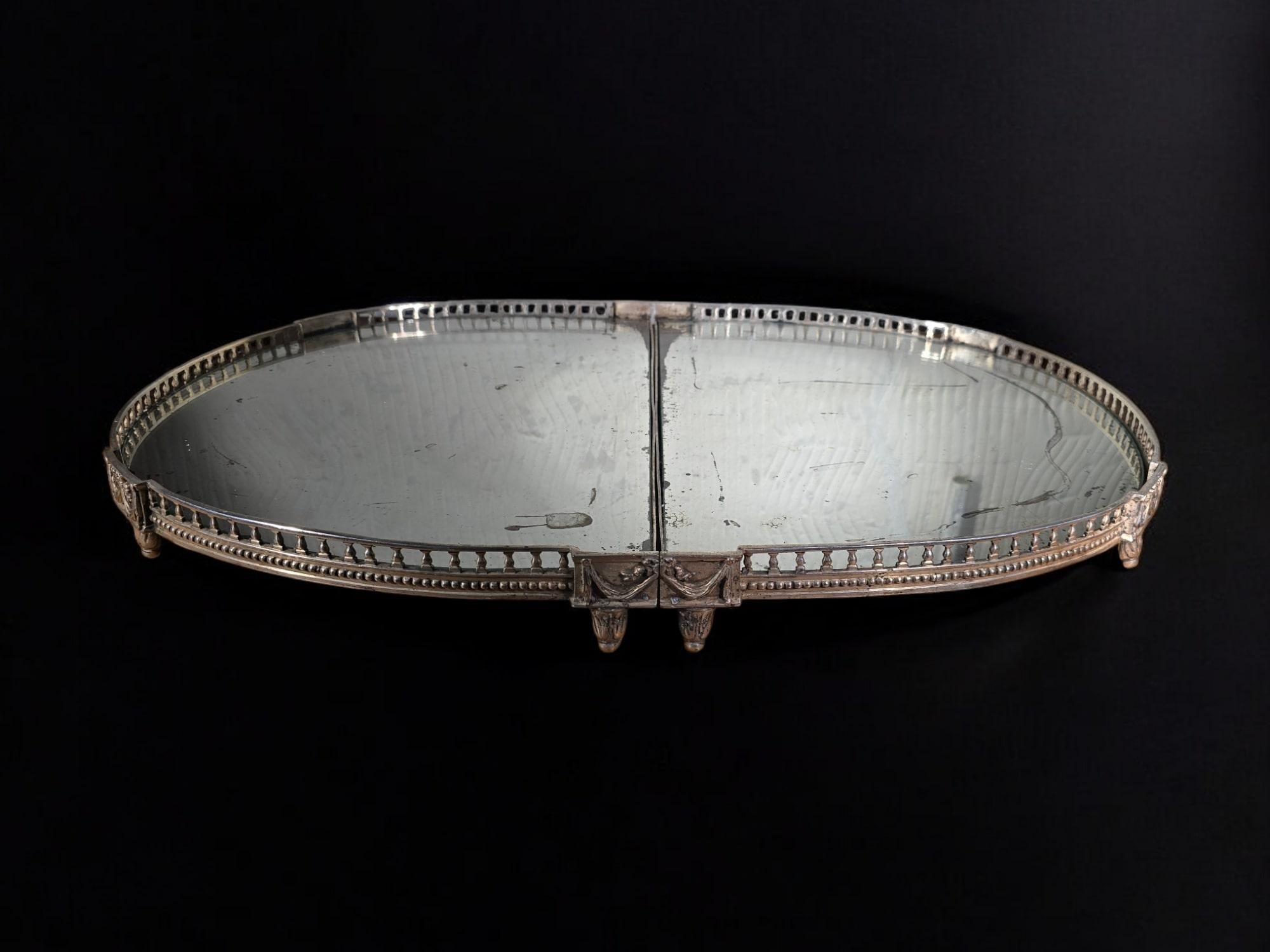 Centre de table français Elegance - 19e siècle en vente 4
