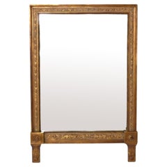 Wall Mirrors