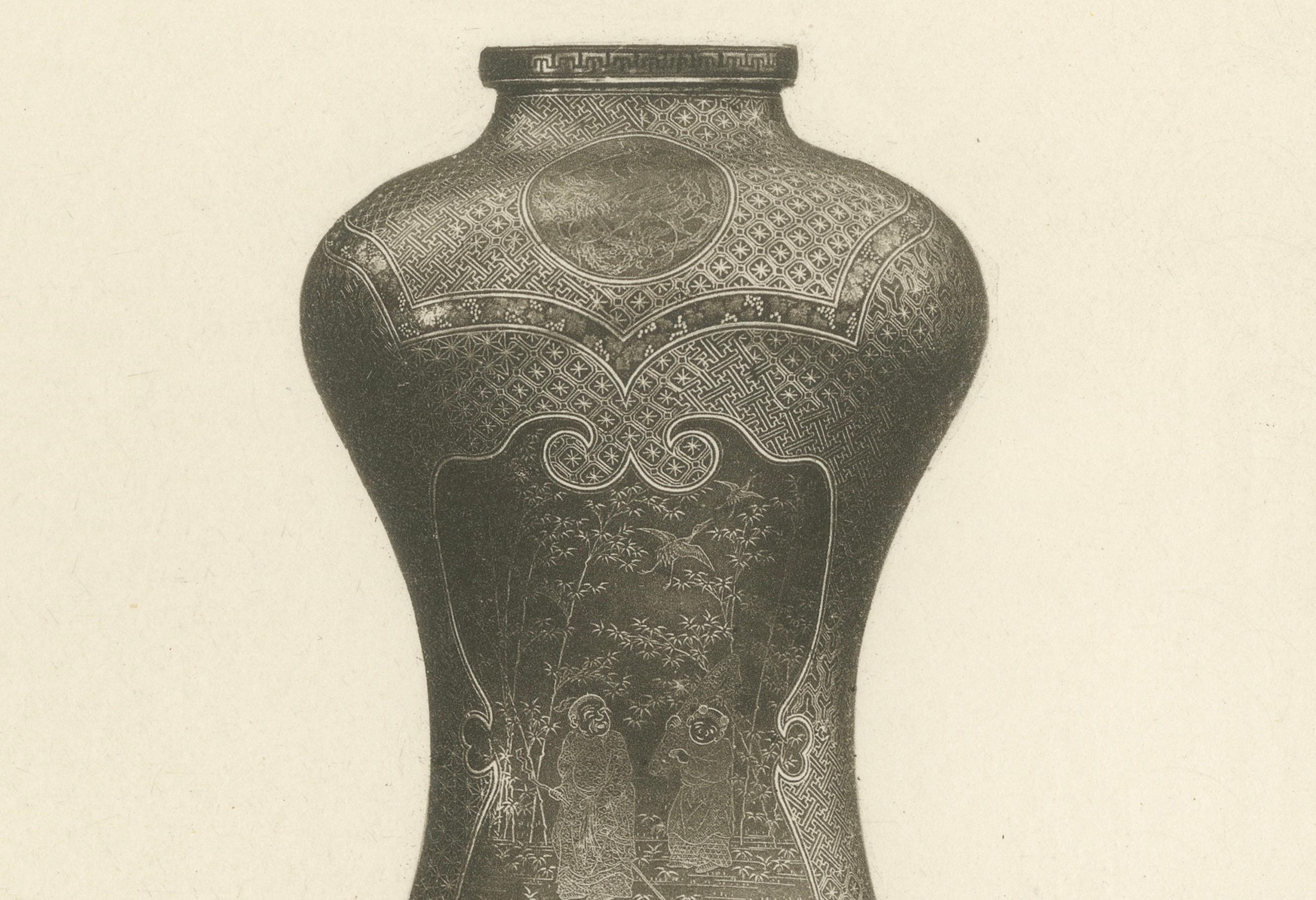 Title: Elegant Gourd-Shaped Vases with Ornamental Patterns – Plate IX from Section VI of G. A. Audsley’s Decorative Art Series

Description: Plate IX from Section VI of G. A. Audsley’s decorative art series showcases a pair of intricately designed