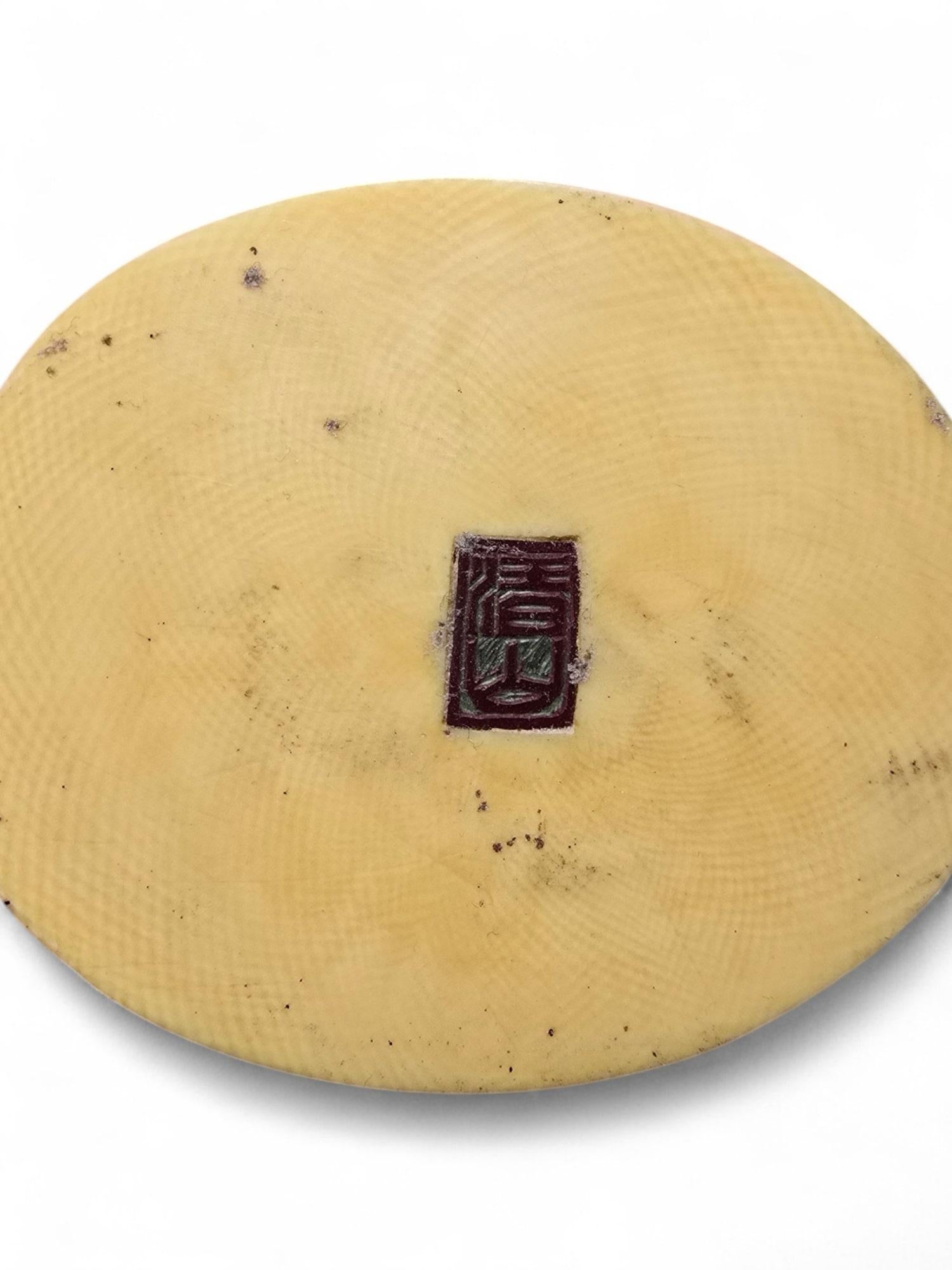 Elegante japanische Skulptur aus den frühen 1900er Jahren im Angebot 1