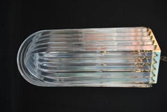 Elegant Large 1970's Lucite Ribbon Light