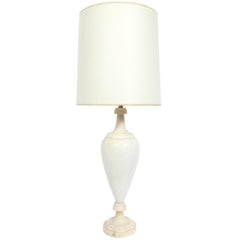 Elegant Large-Scale Alabaster Lamp