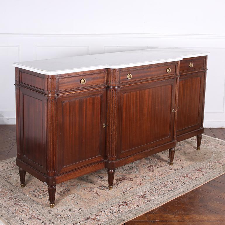 French Elegant Louis XVI Style Mahogany Buffet For Sale