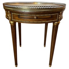 Elegant Marble Top Mahogany Side Table with Brass Gallery and Mounts
