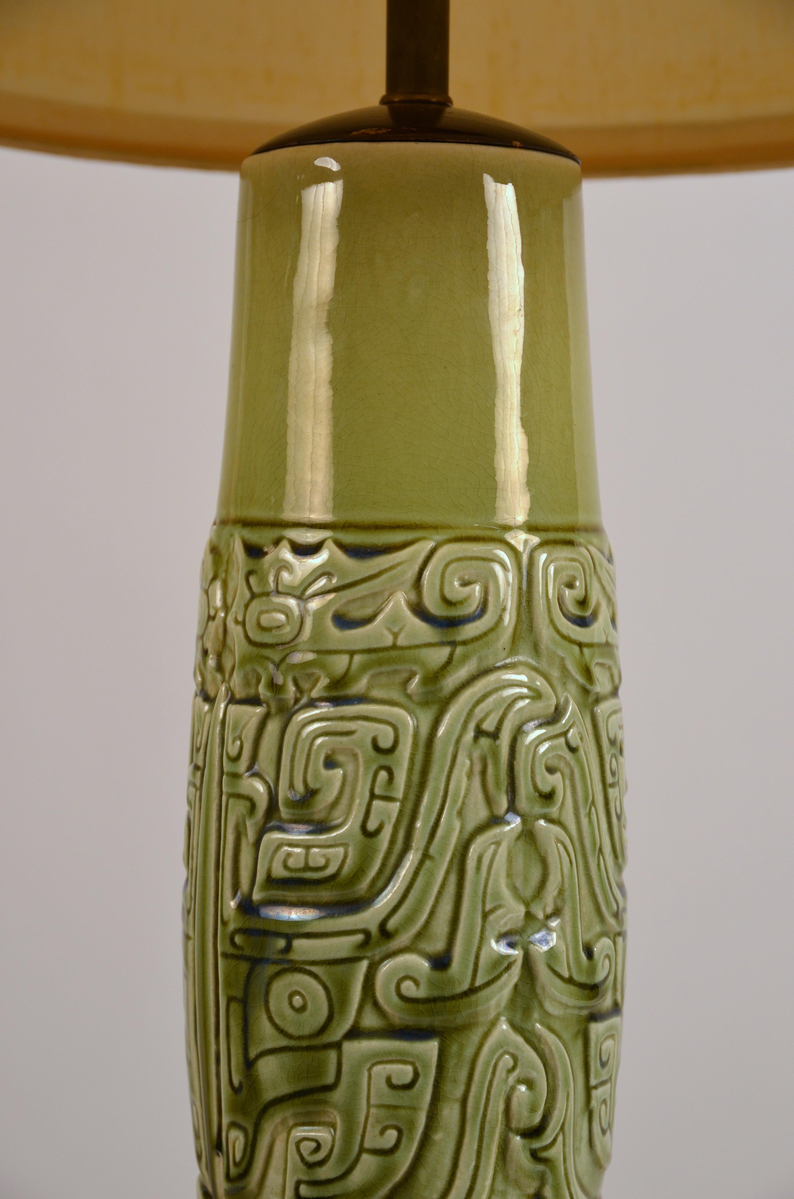 Hollywood Regency Elegant Mayan Inspired Ceramic Lamp with Original Shade For Sale