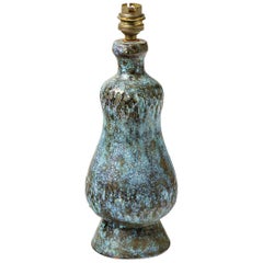 Elegant Mid-20th Century Blue Ceramic Table Lamp Free Form circa 1950